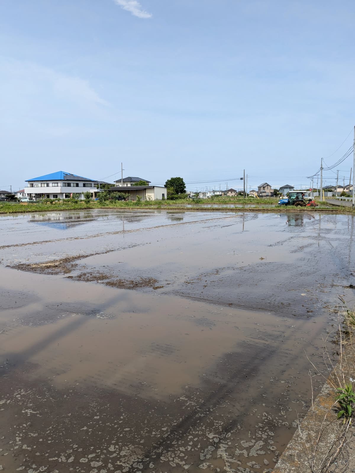 笑むすび家　Niji 画像 19