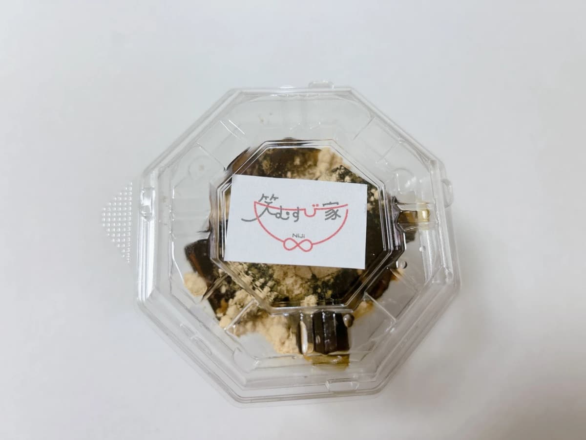 笑むすび家　Niji 画像 20