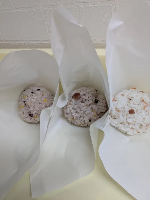 笑むすび家　Nijiのサムネイル画像 2