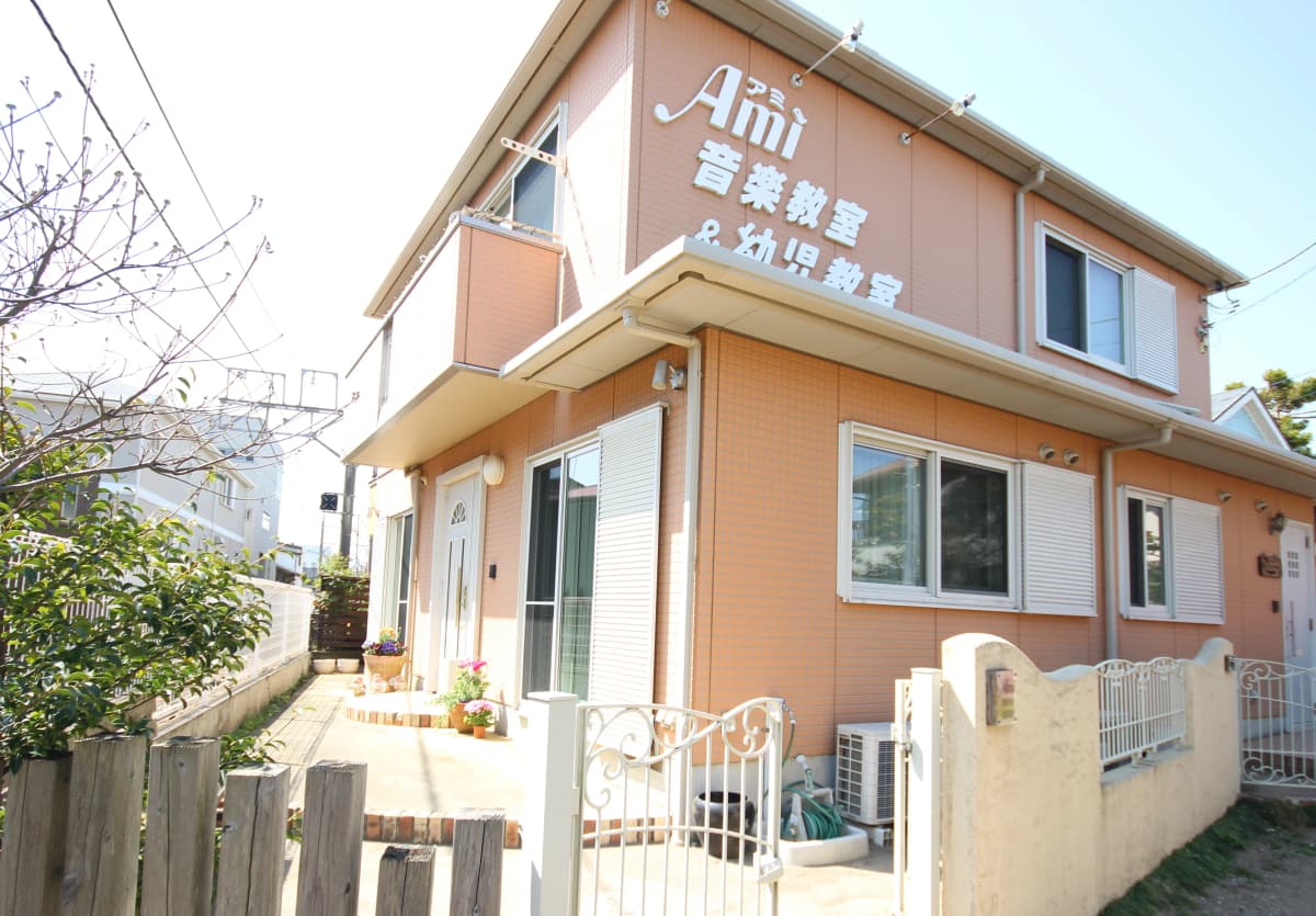 Ami 声楽 由比ガ浜教室 画像 25