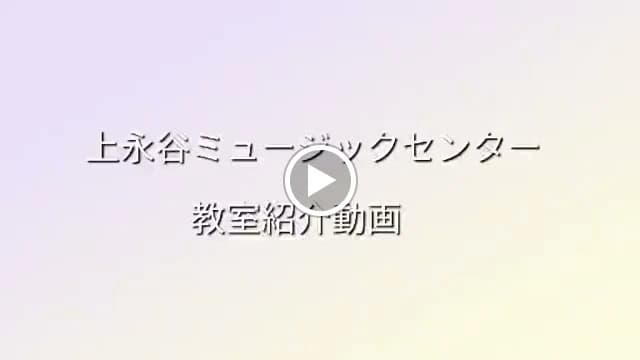 サムネイル画像 3