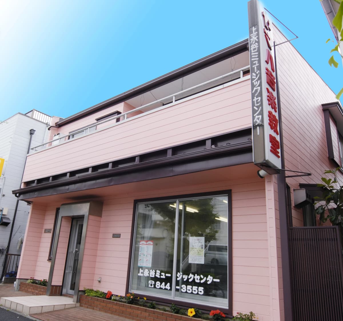 サムネイル画像 6