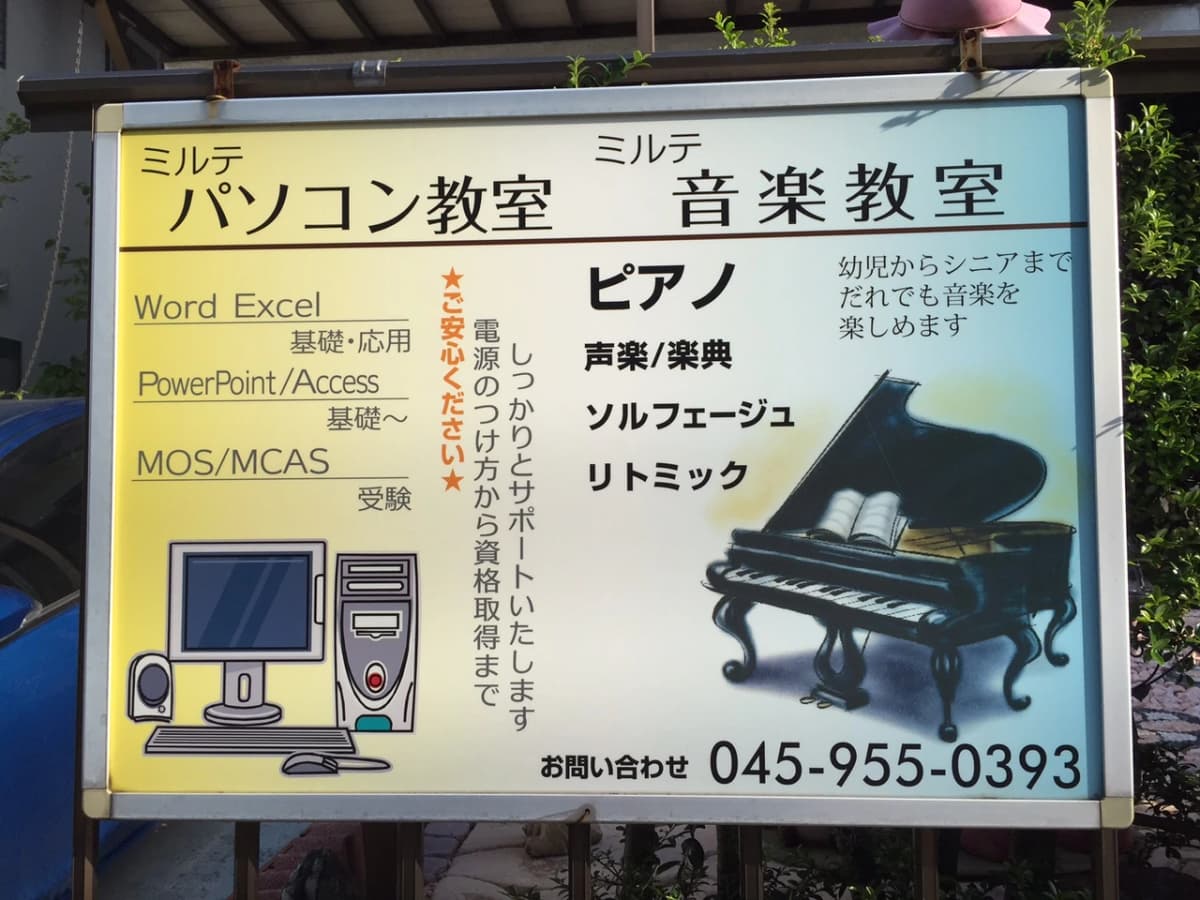 サムネイル画像 4