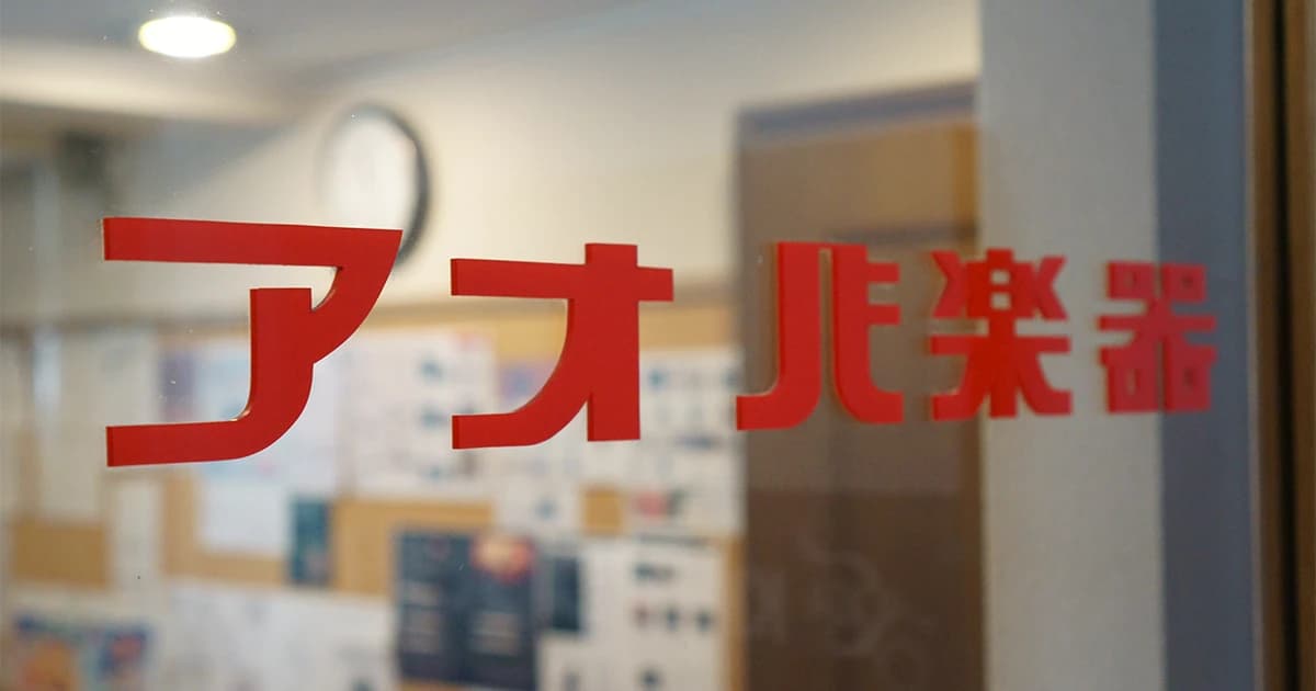 サムネイル画像 3