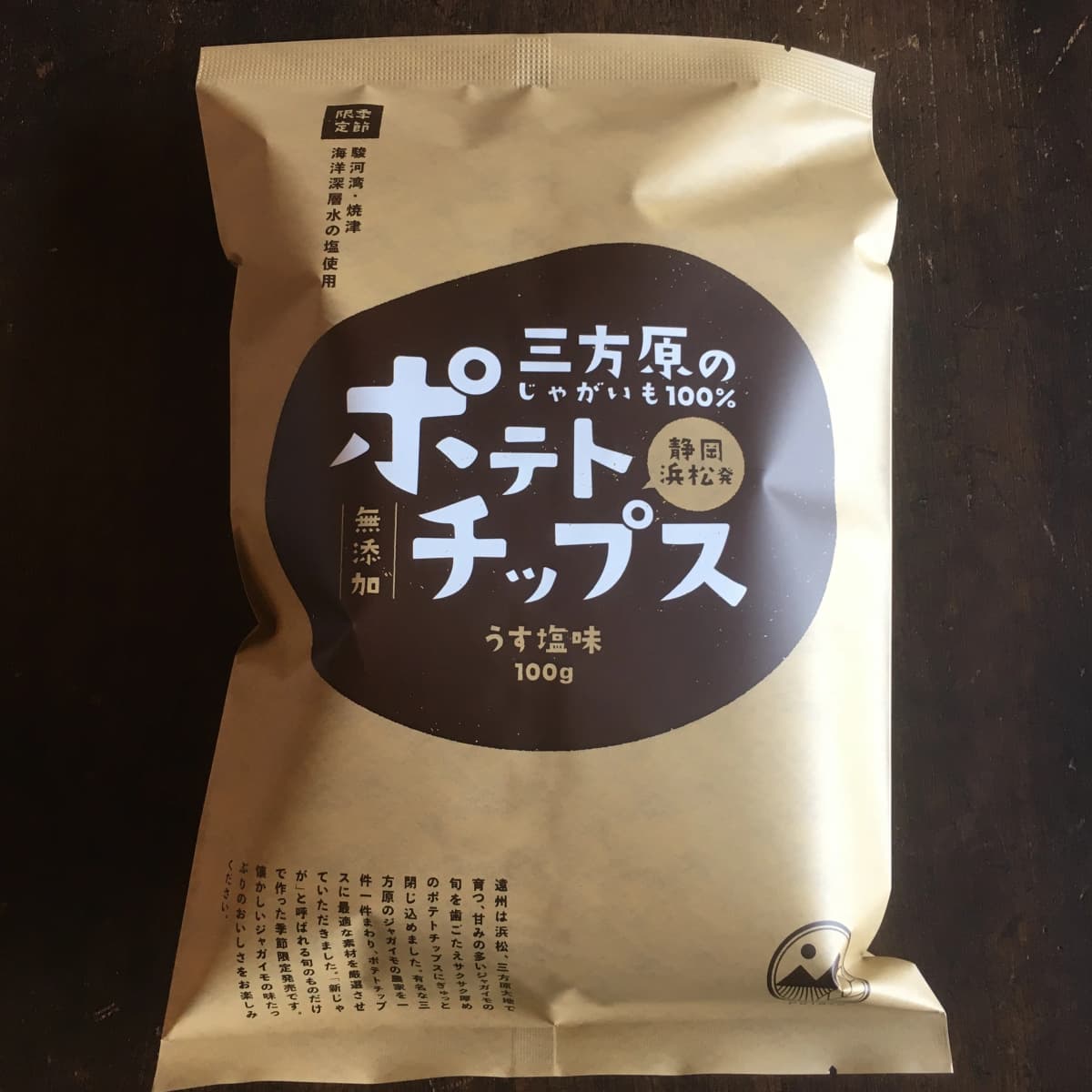 サムネイル画像 5