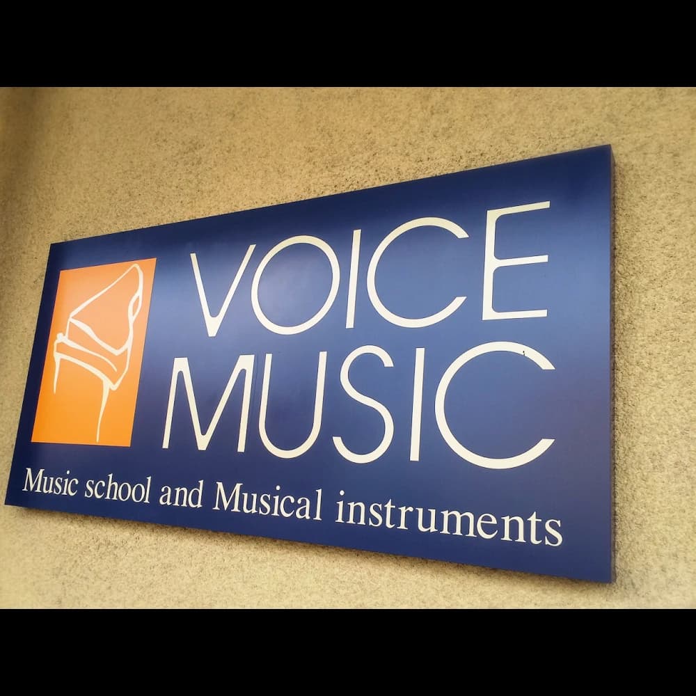 ボイスミュージック 緑教室のサムネイル画像 3