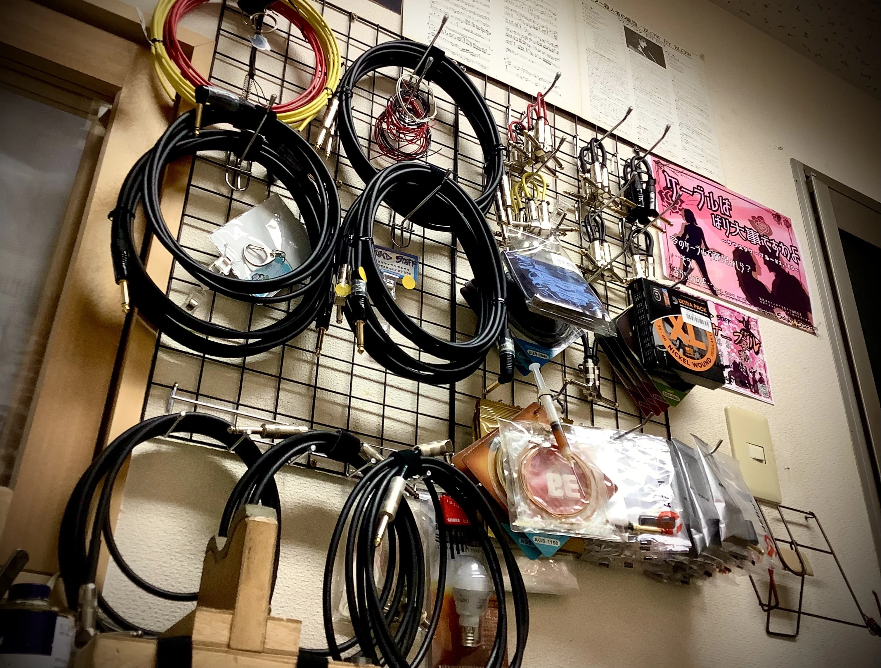 サウンドスタッフミュージックスクール ボーカル・ボイストレーニング 萱町教室 画像 19