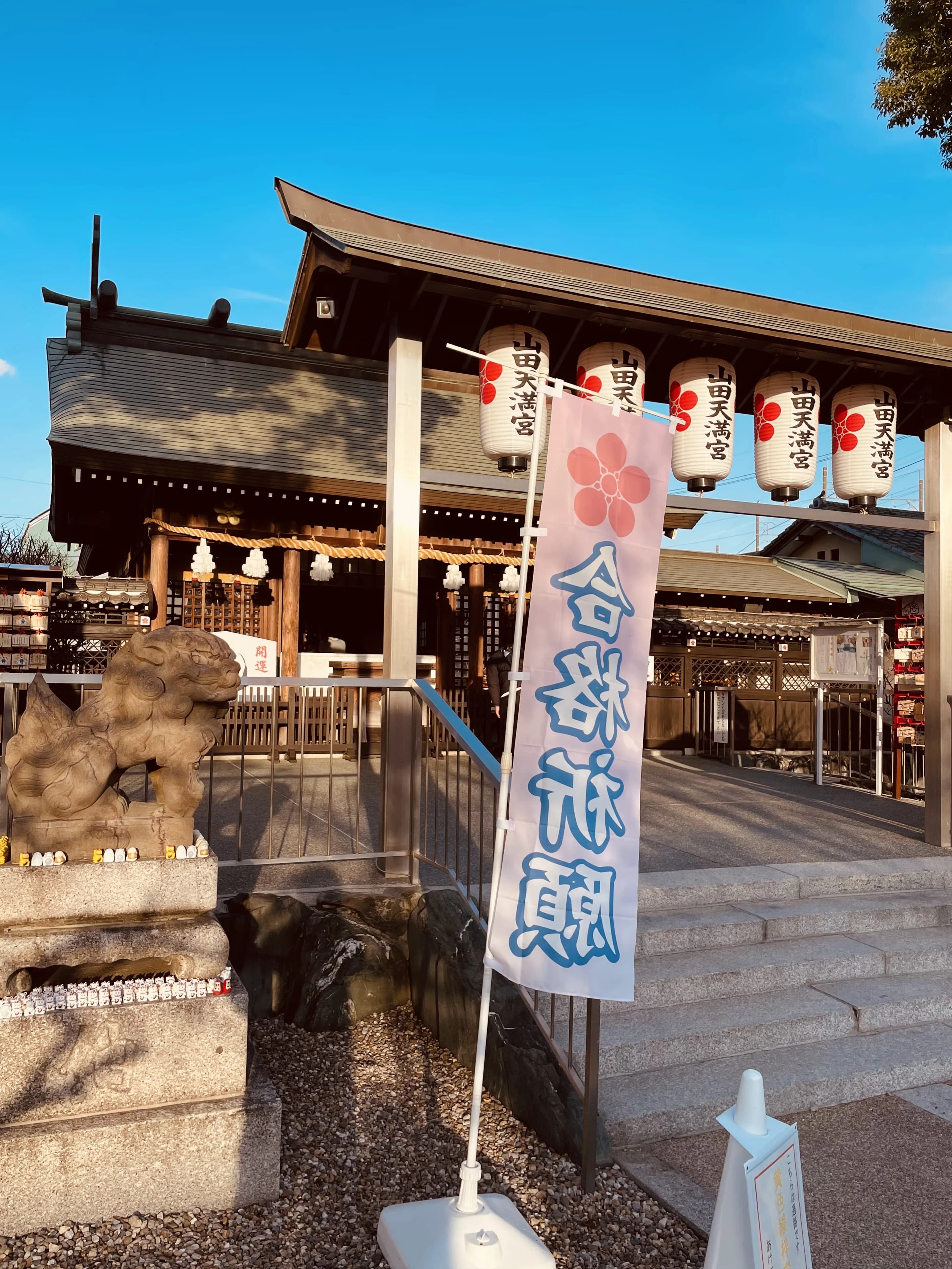 サムネイル画像 4