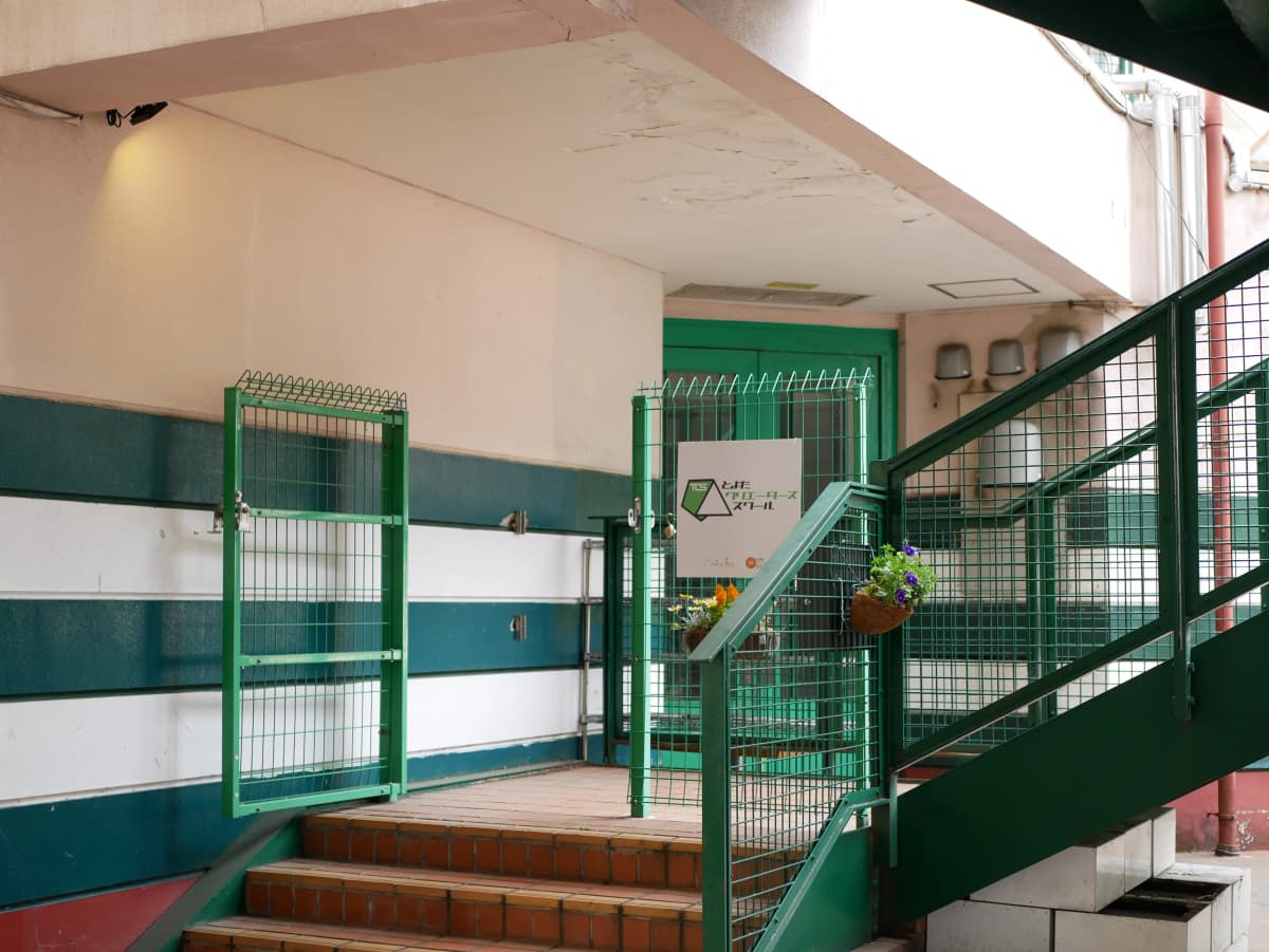 サムネイル画像 5