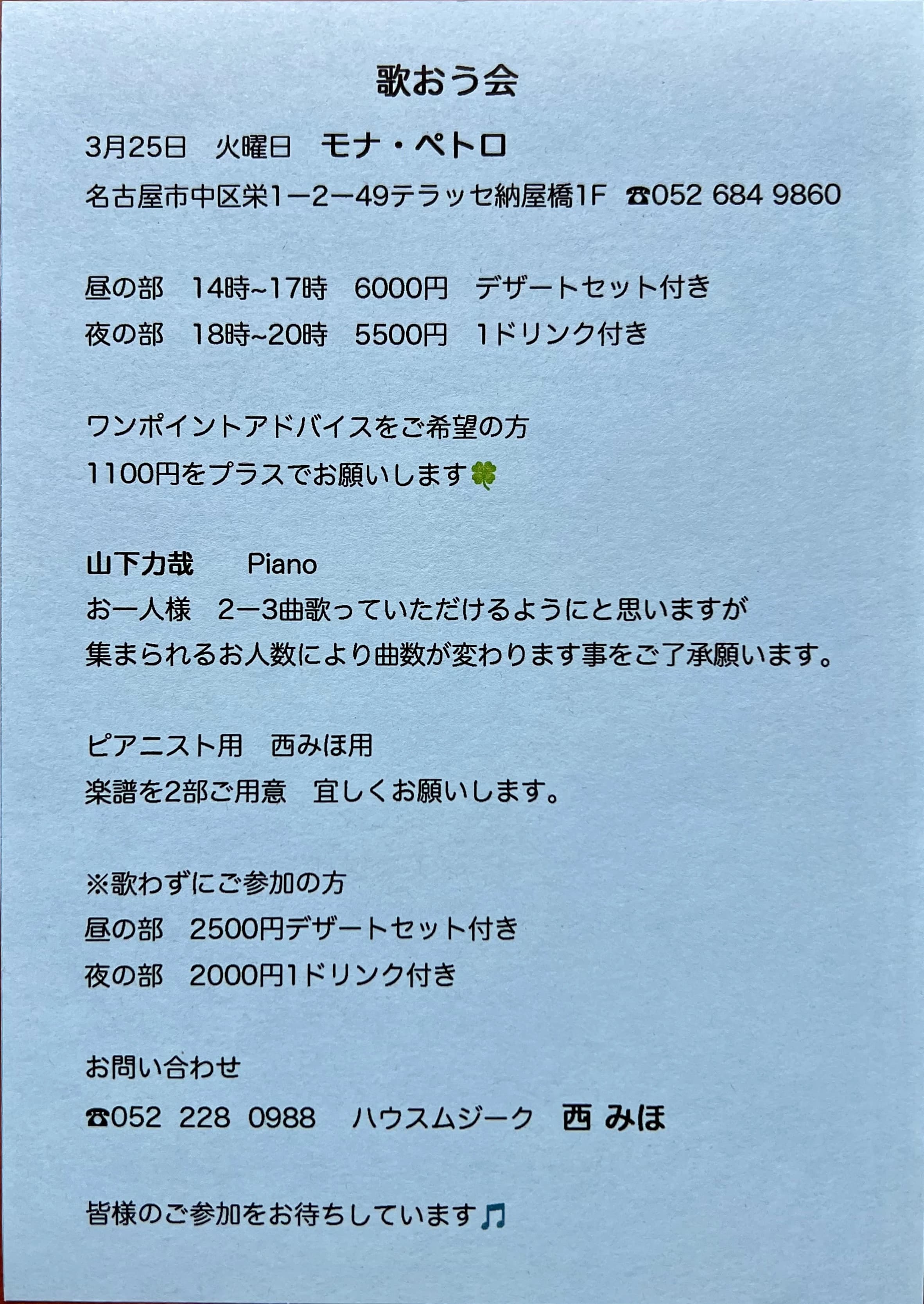 サムネイル画像 3