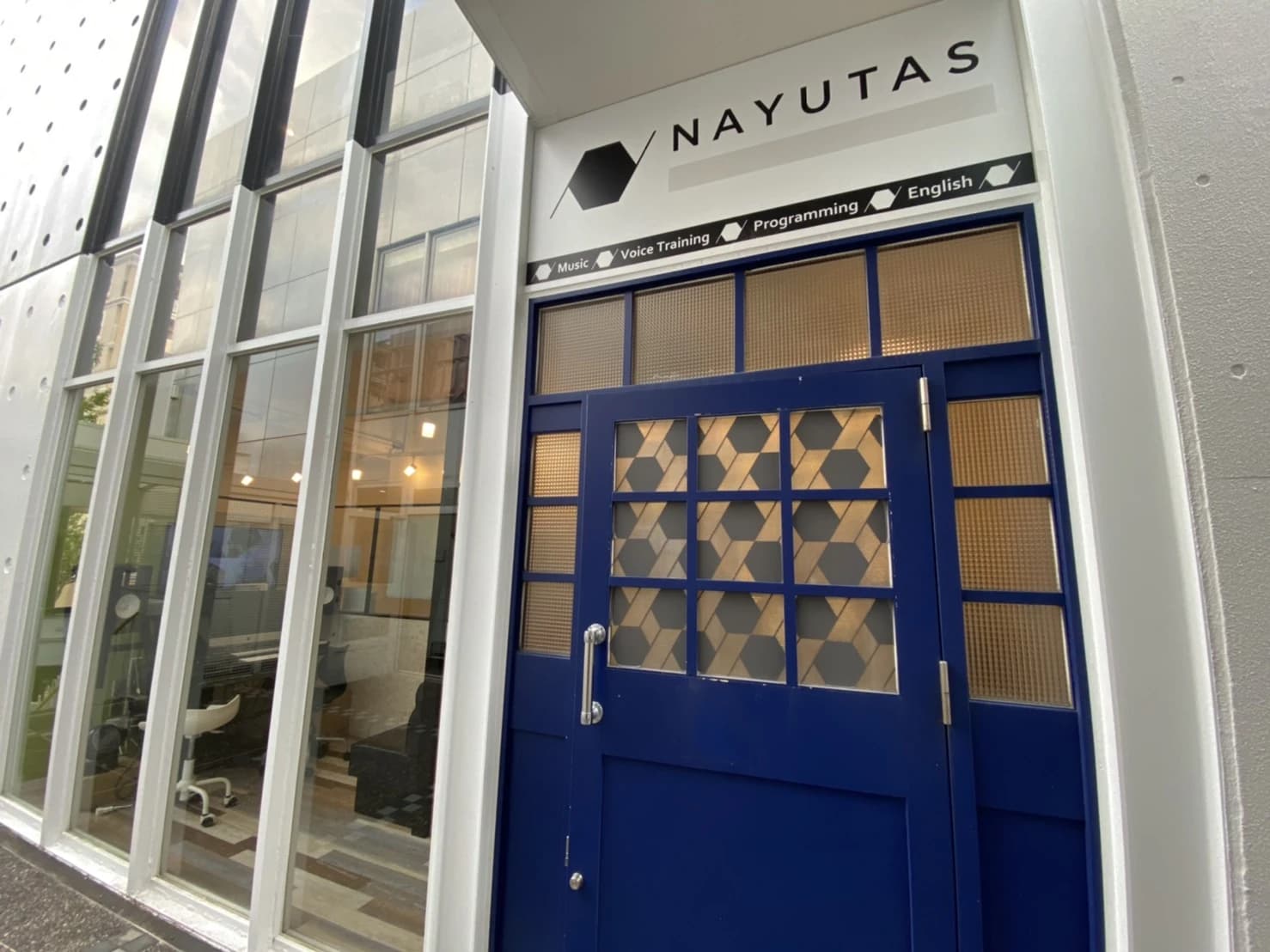 NAYUTAS ボーカル・ボイストレーニング 本山校 画像 24