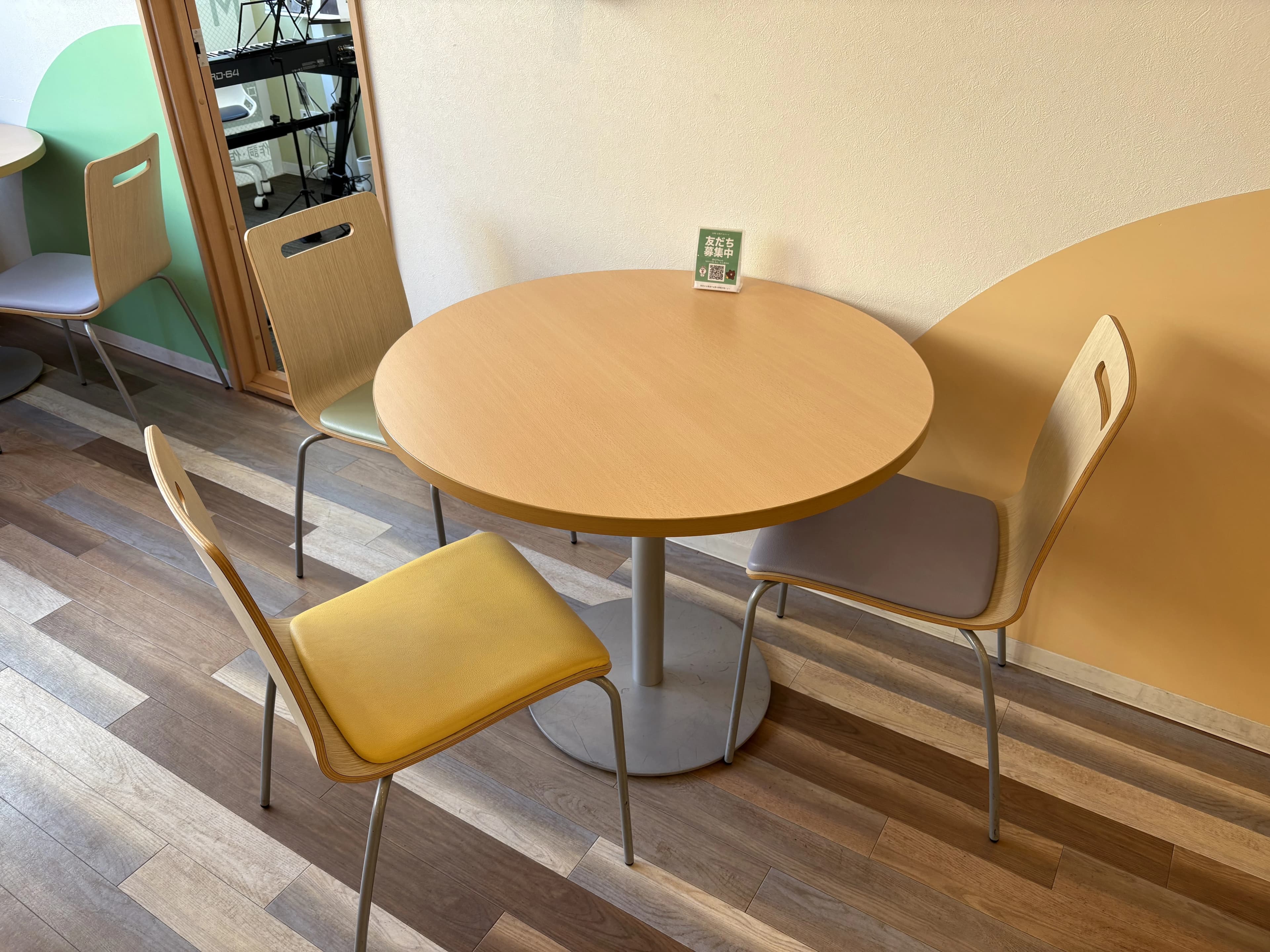 NAYUTAS ボーカル・ボイストレーニング 本山校 画像 27