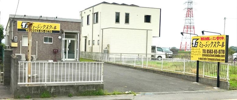 Tz（ティーズ）ミュージックスクール ボーカル・ボイストレーニング 巨海町教室のサムネイル画像 3