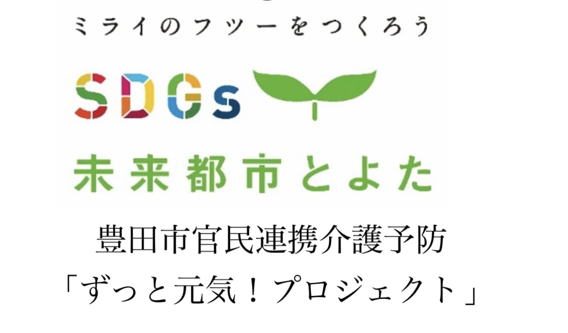 Rosemary音楽教室 ボーカル・ボイストレーニング 東山町教室のサムネイル画像 2