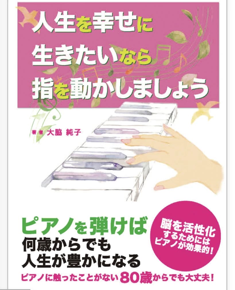 サムネイル画像 4