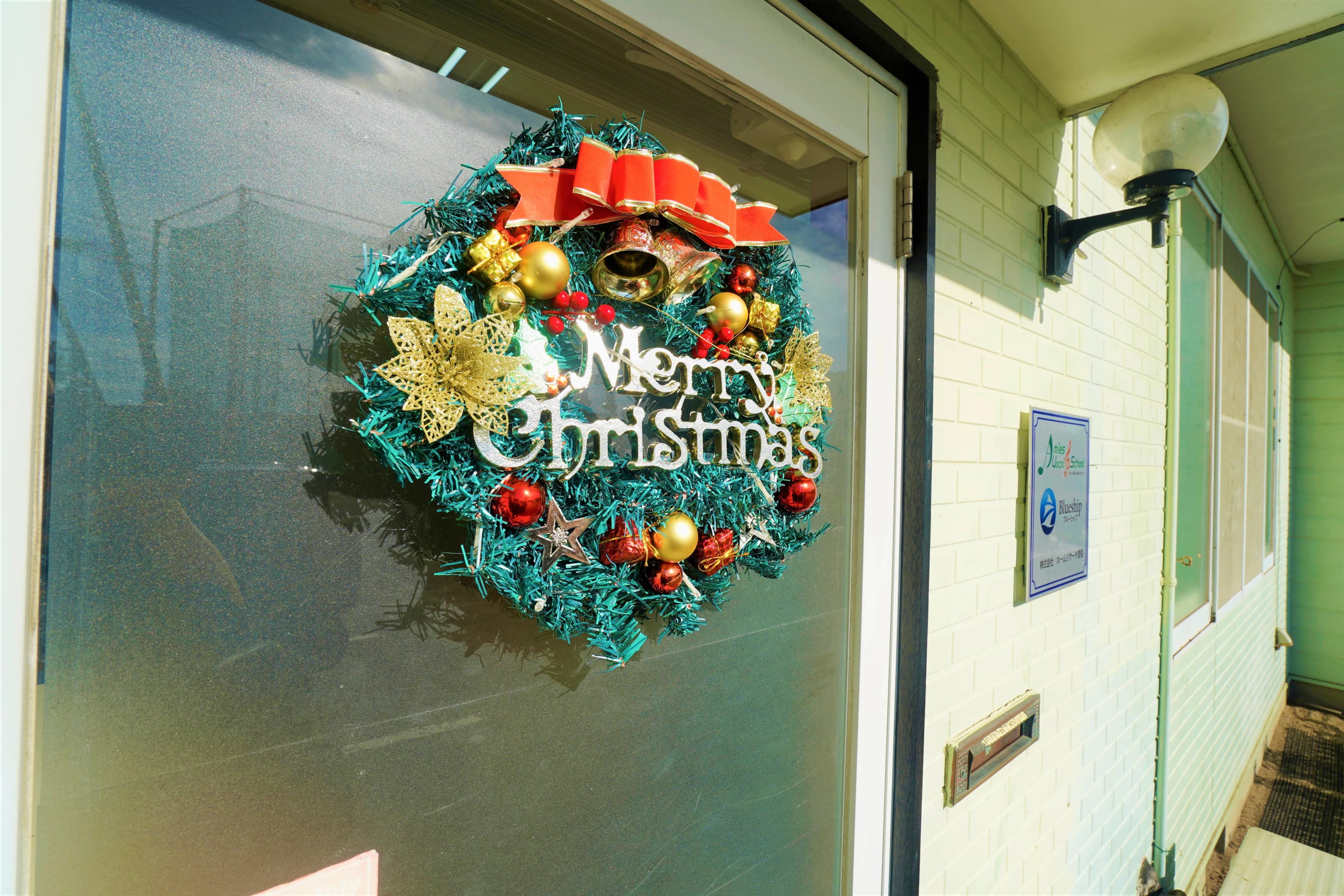 アミーズボーカルスクール 岡崎校のサムネイル画像 3