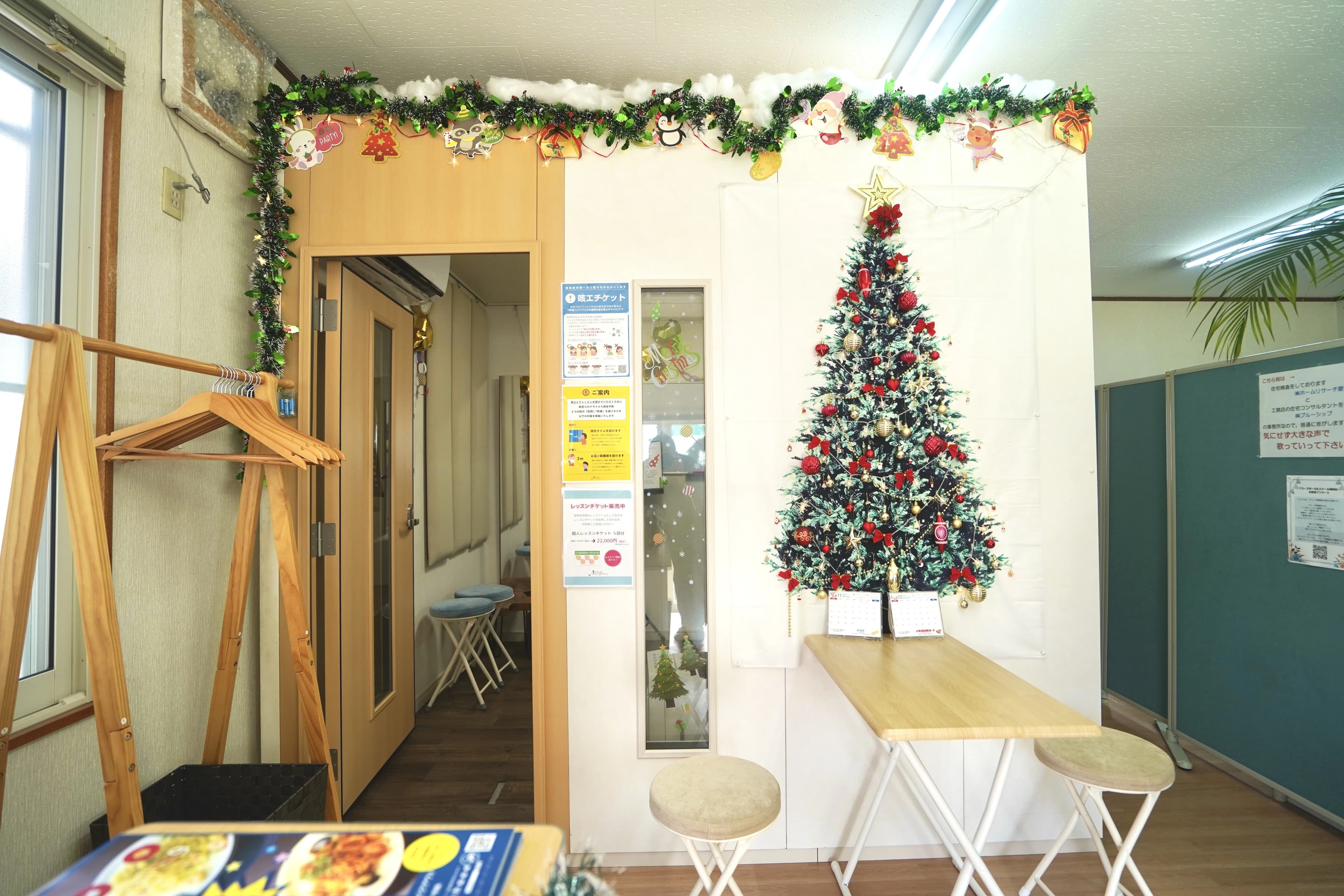 アミーズボーカルスクール 岡崎校のサムネイル画像 5