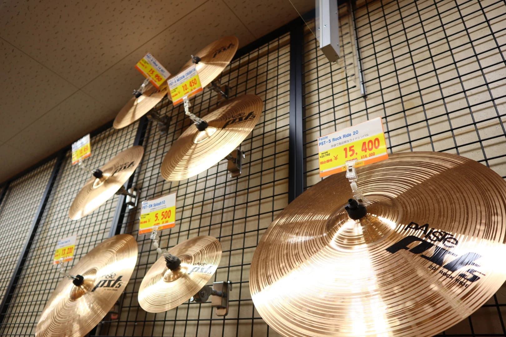 村井楽器 ボーカル・ボイストレーニング 小牧店 画像 18