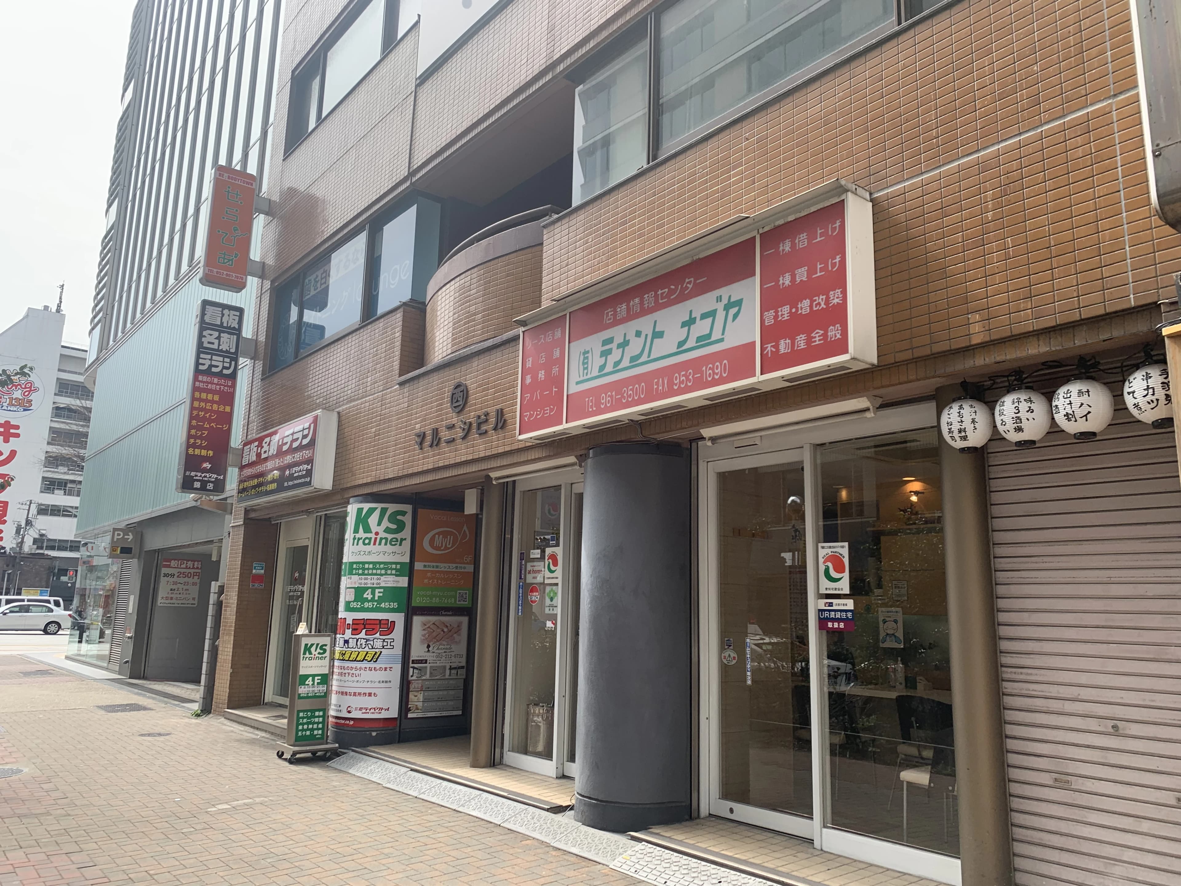 サムネイル画像 5