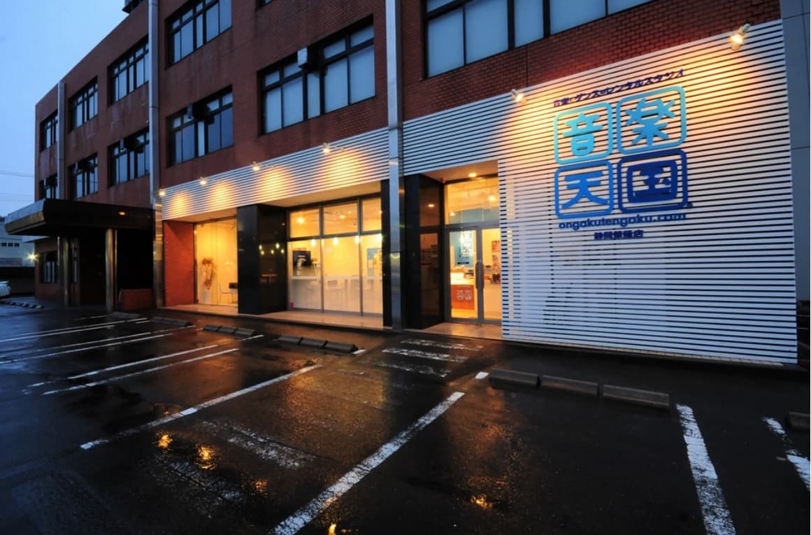 サムネイル画像 5