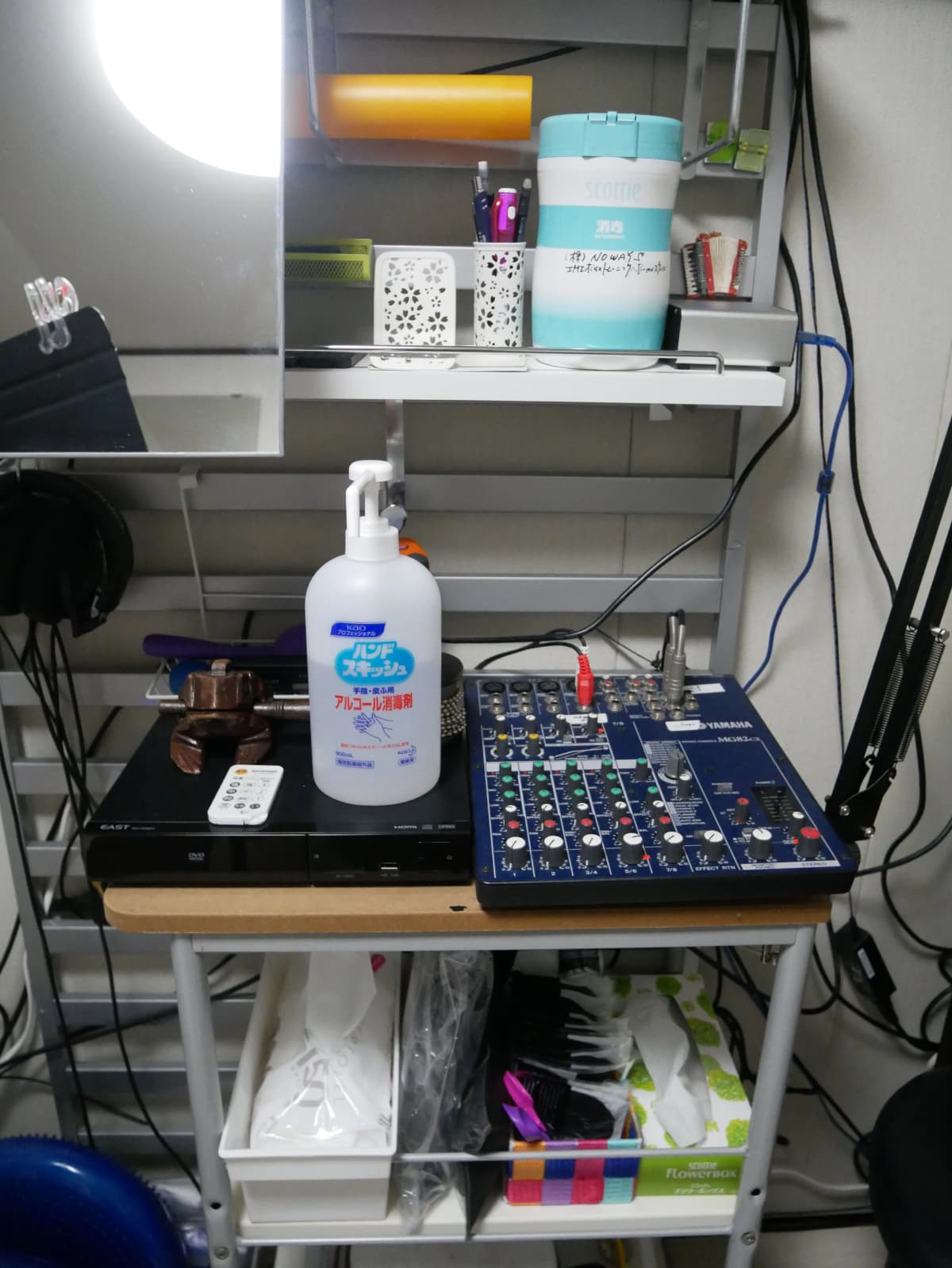 IMI(イミ)ボイストレーニング・ボーカルスクール 大阪校 画像 28