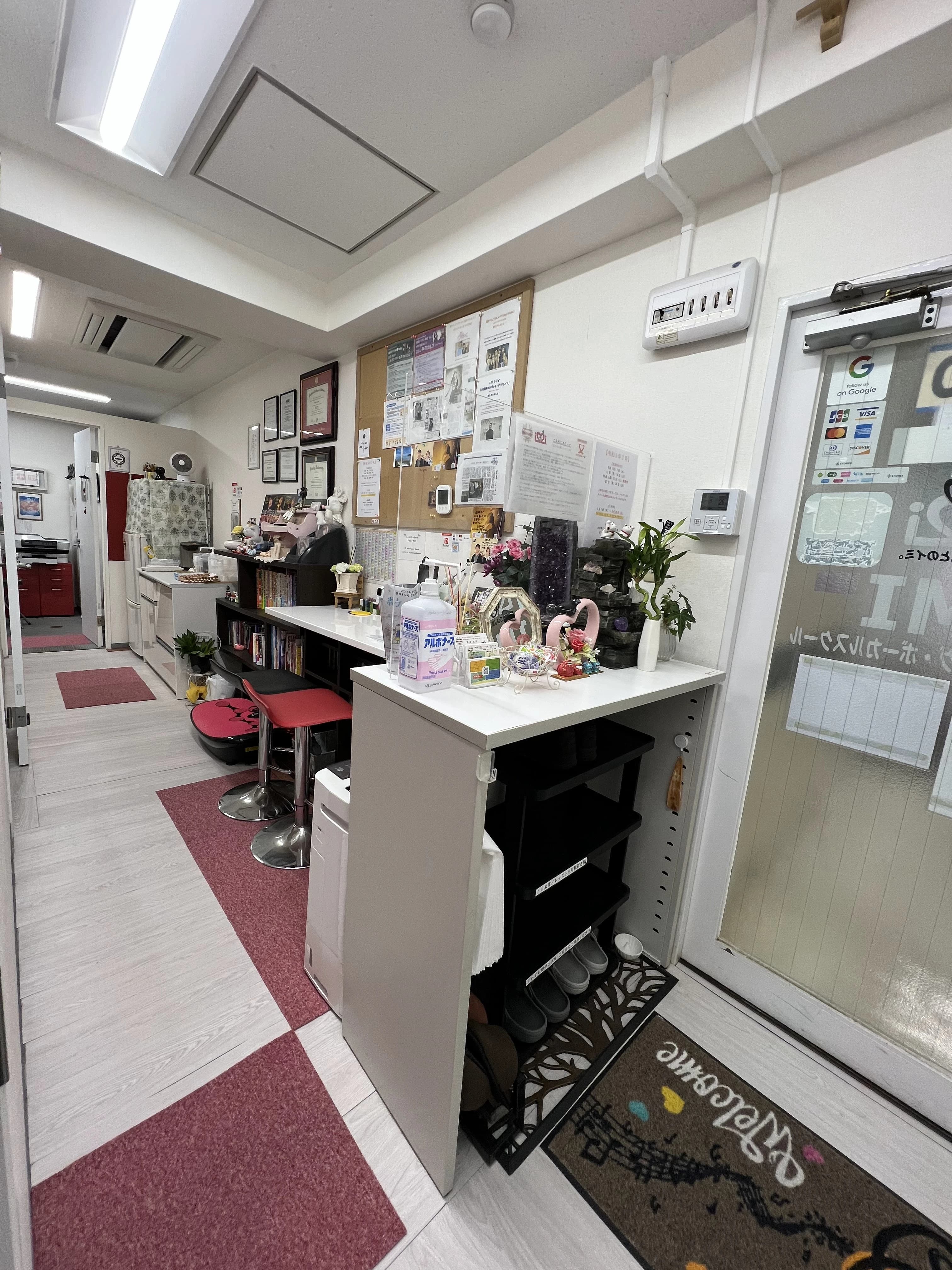 IMI(イミ)ボイストレーニング・ボーカルスクール 大阪校のメイン画像