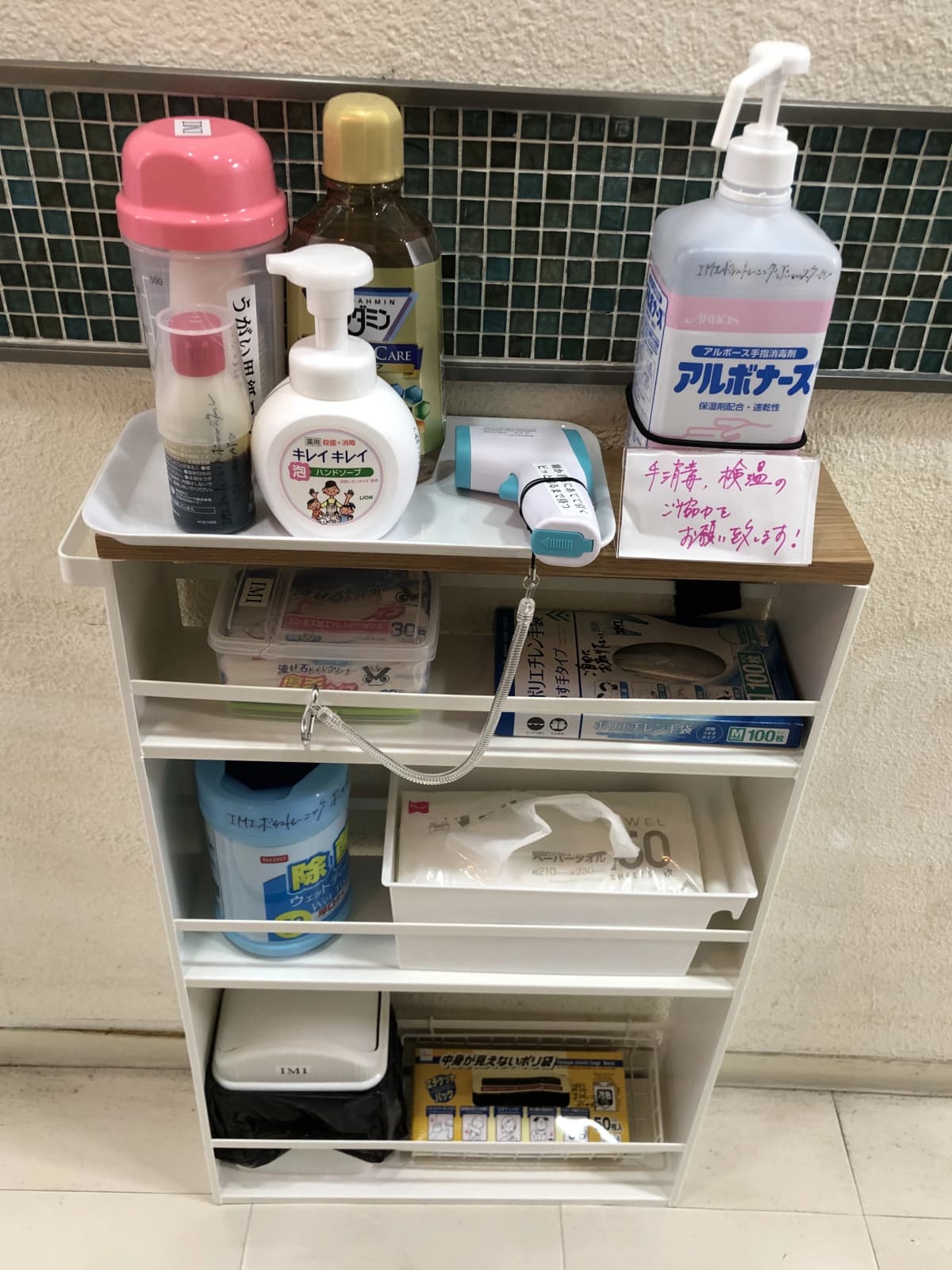 IMI(イミ)ボイストレーニング・ボーカルスクール 大阪校 画像 51