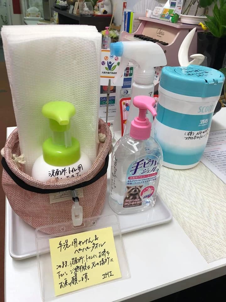 IMI(イミ)ボイストレーニング・ボーカルスクール 大阪校 画像 73