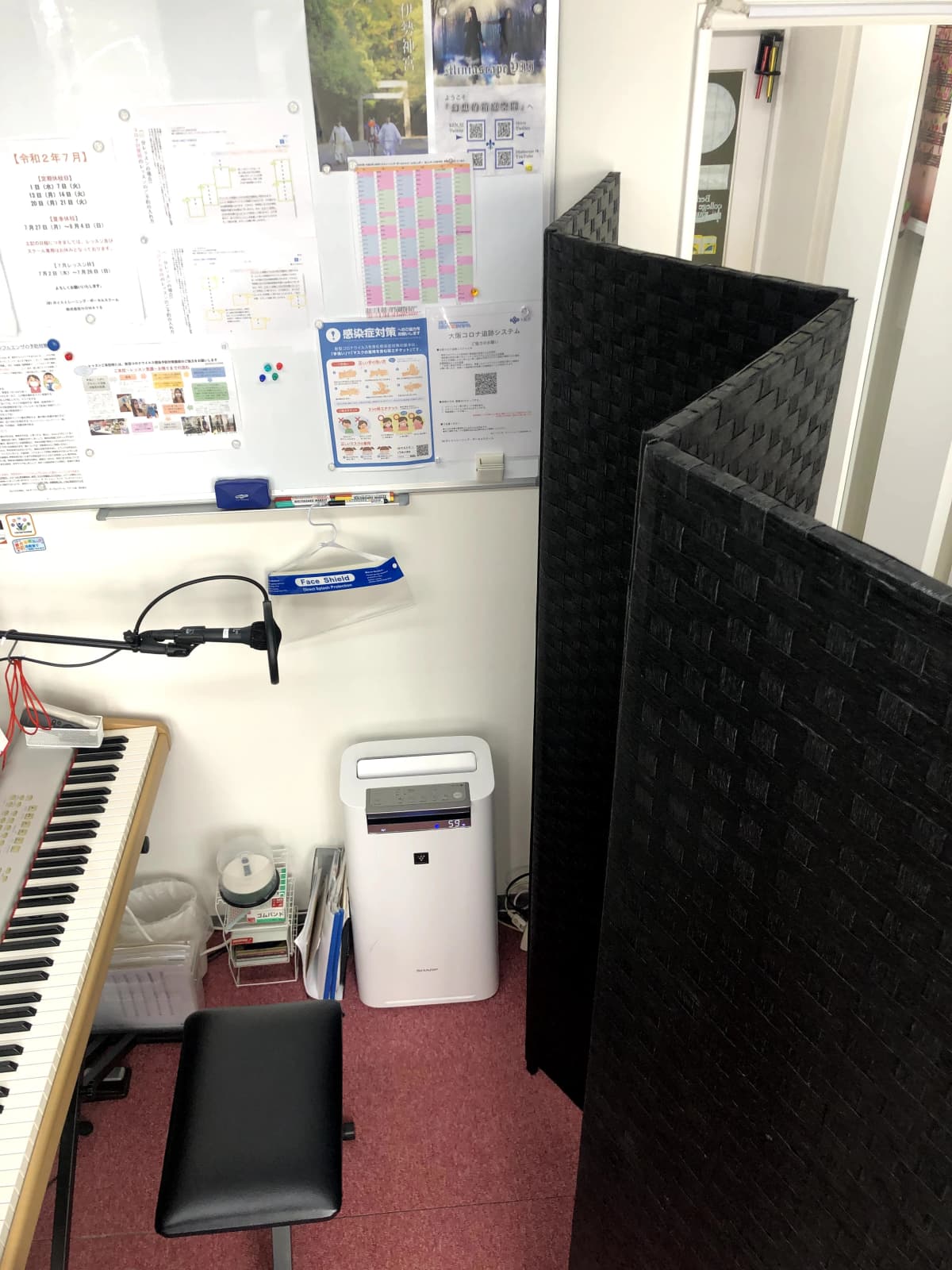 IMI(イミ)ボイストレーニング・ボーカルスクール 大阪校 画像 75