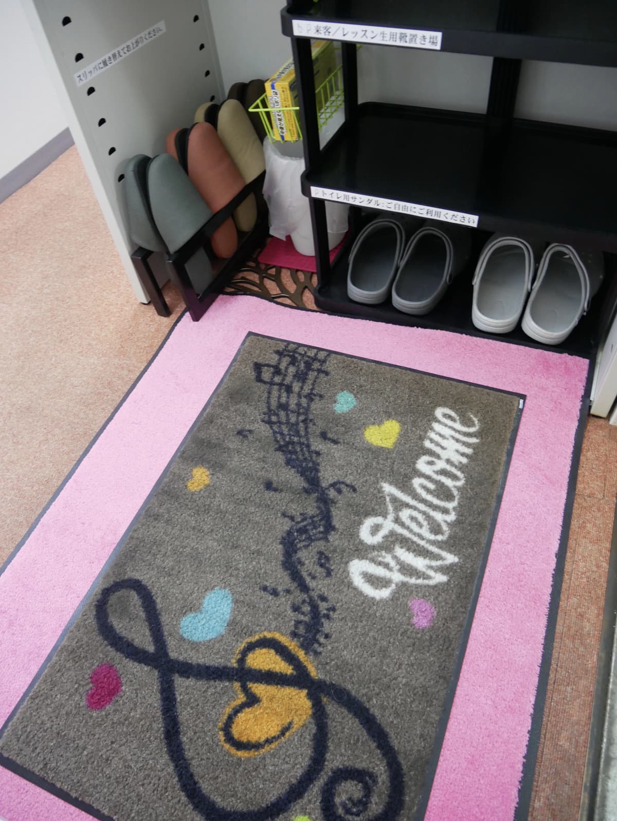 IMI(イミ)ボイストレーニング・ボーカルスクール 大阪校 画像 77