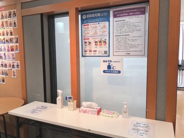 サムネイル画像 5