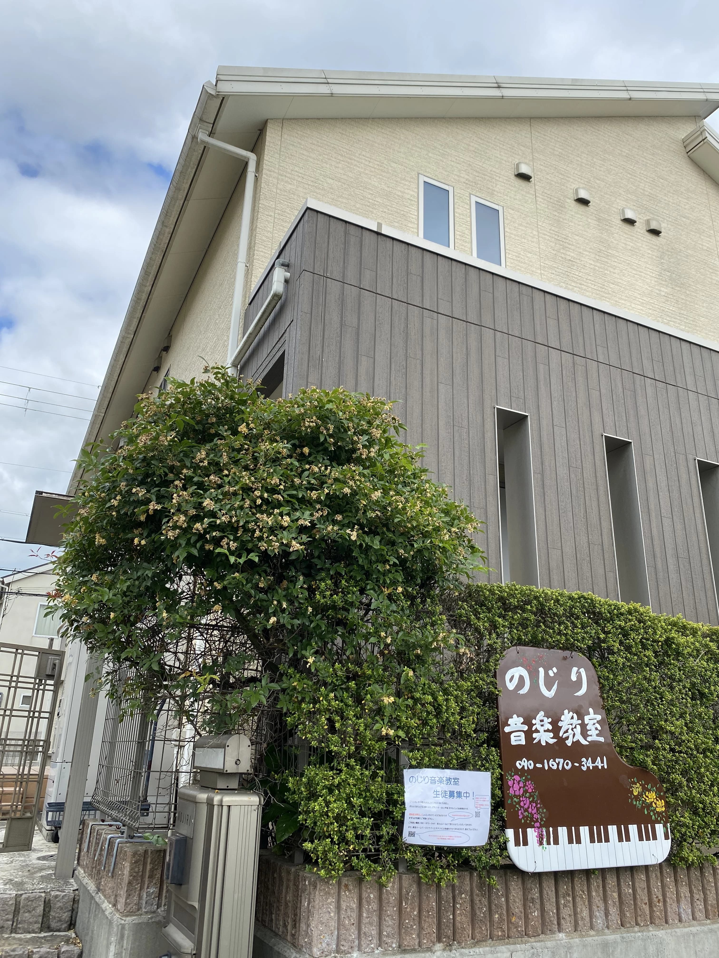 サムネイル画像 5