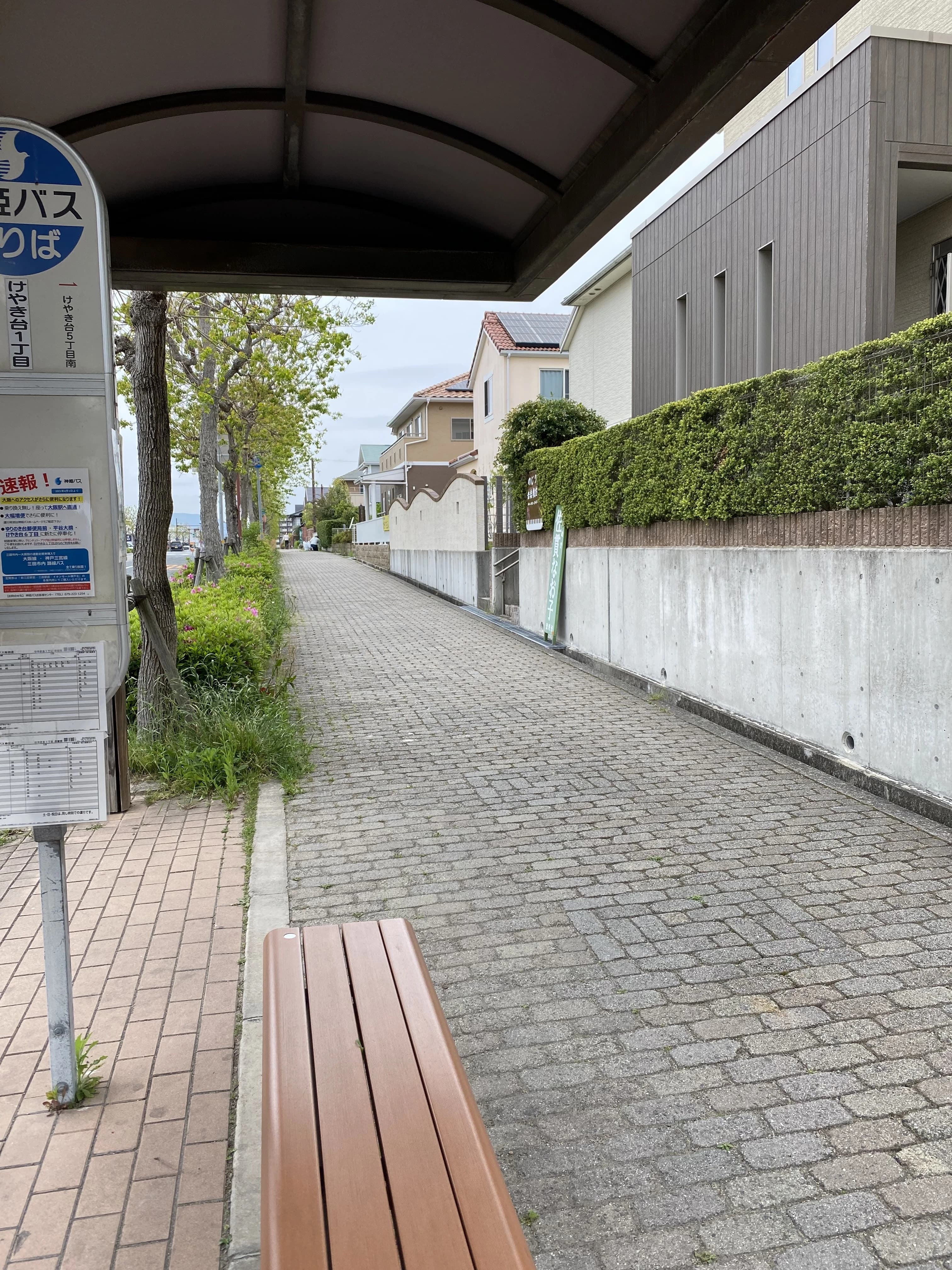 のじり音楽教室 ボーカル・ボイストレーニング けやき台教室 画像 2