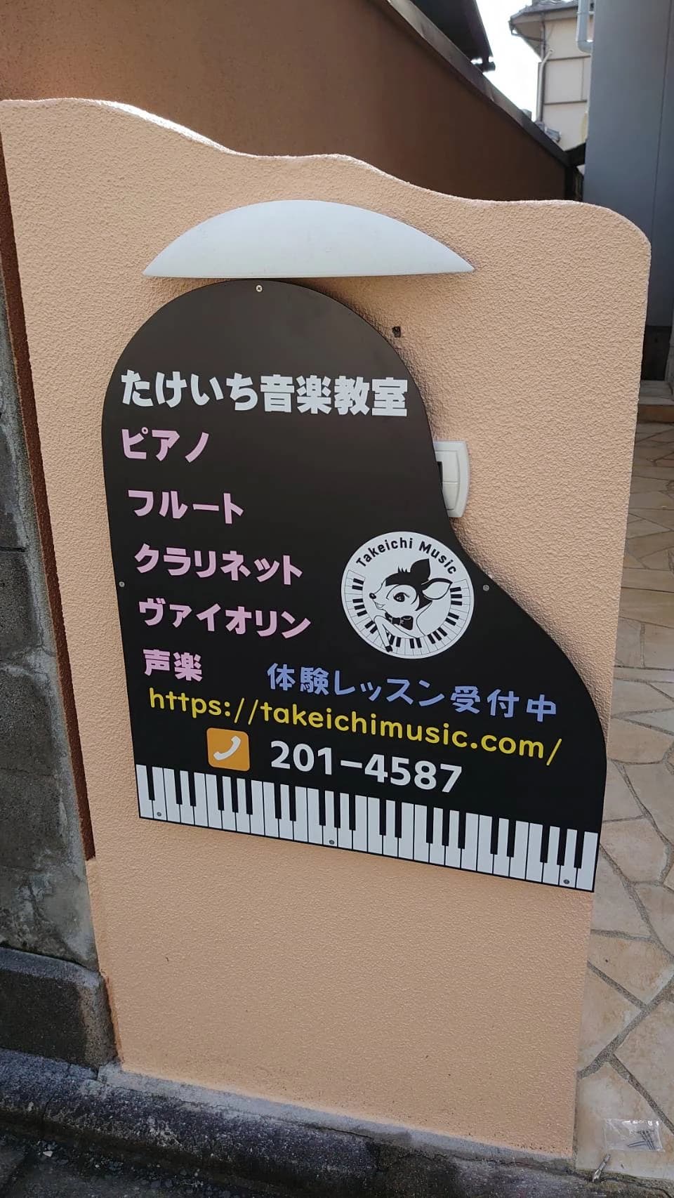 サムネイル画像 4