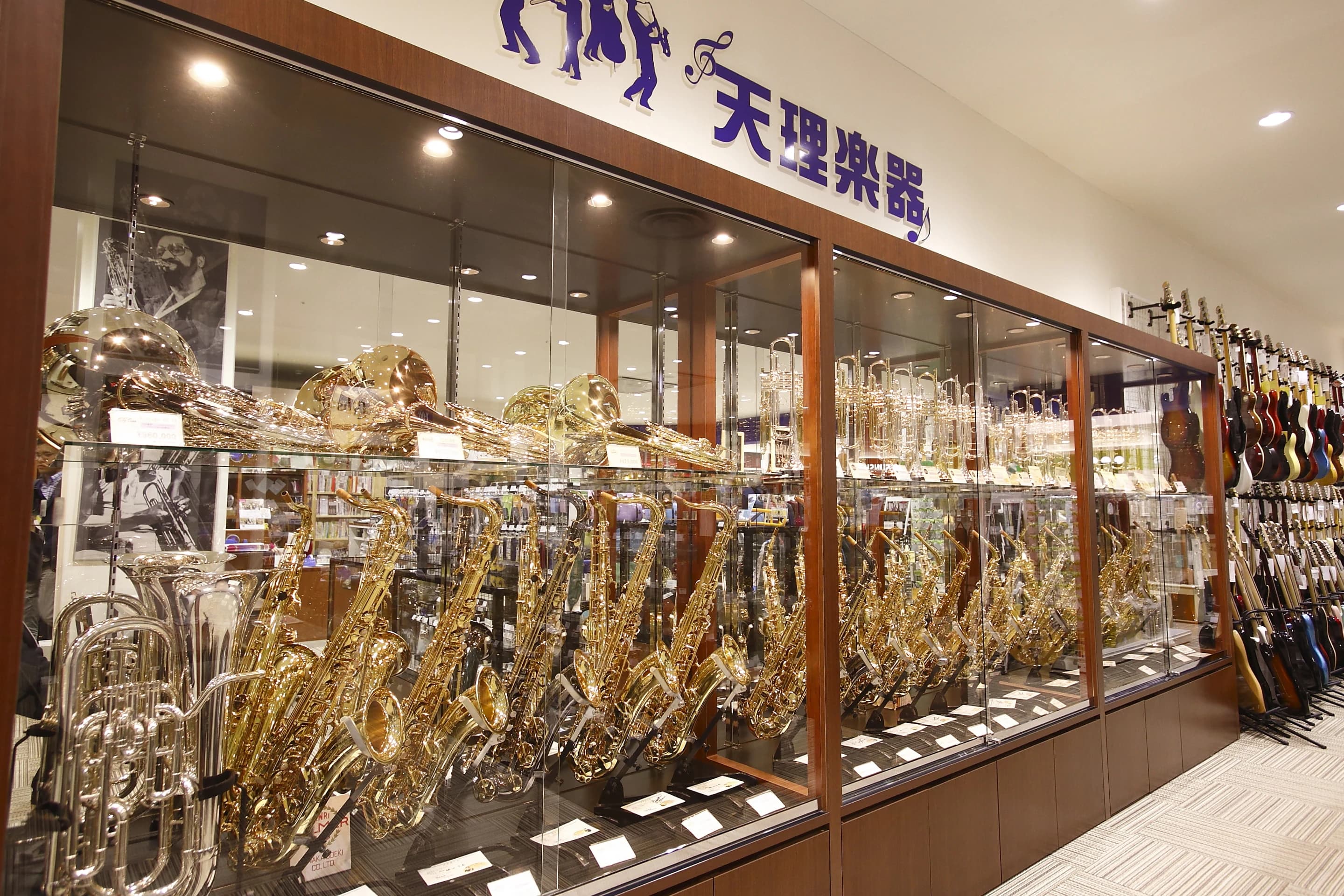 天理楽器 ボーカル・ボイストレーニング イオンモール 大和郡山店のサムネイル画像 2