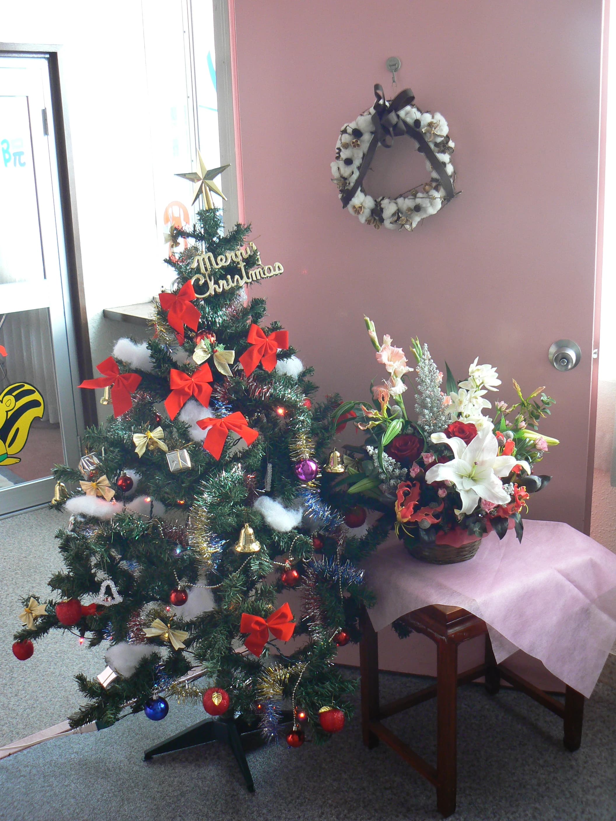 ソノール音楽院 ボーカル・ボイストレーニング 西御門町教室のサムネイル画像 2