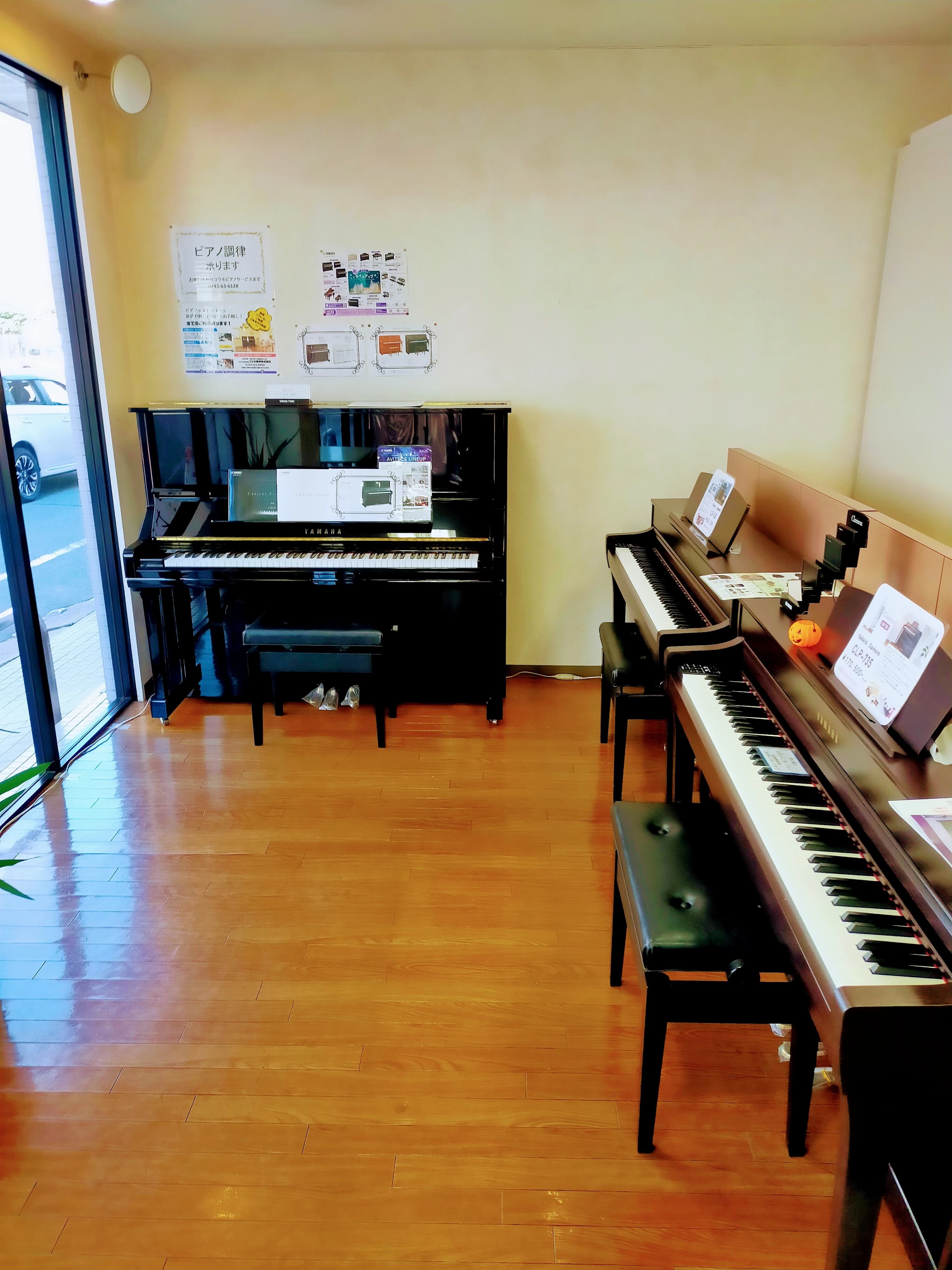 コウキ ボーカル・ボイストレーニング 学園前センターのメイン画像