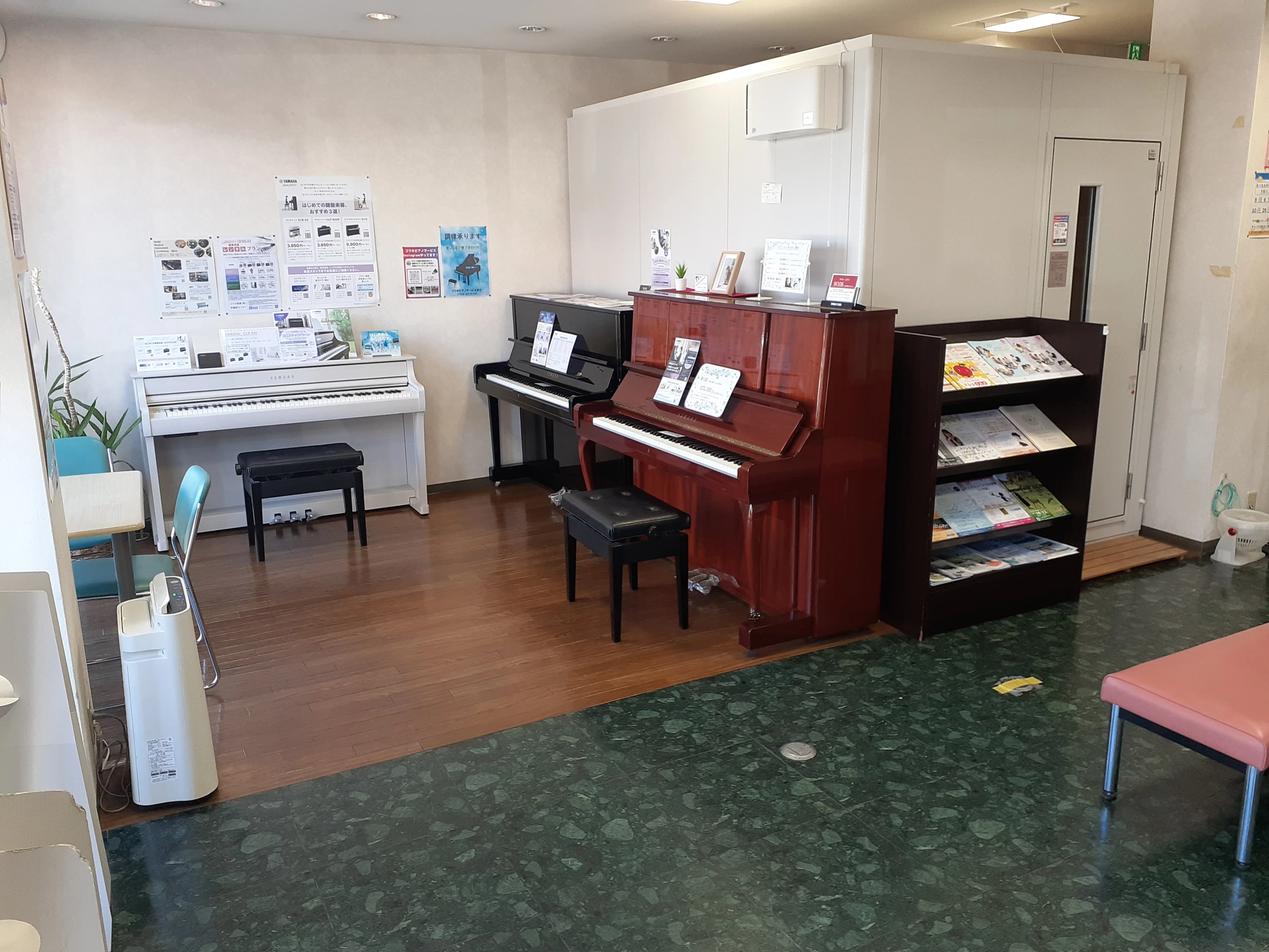 コウキ ボーカル・ボイストレーニング 学園前センターのサムネイル画像 3