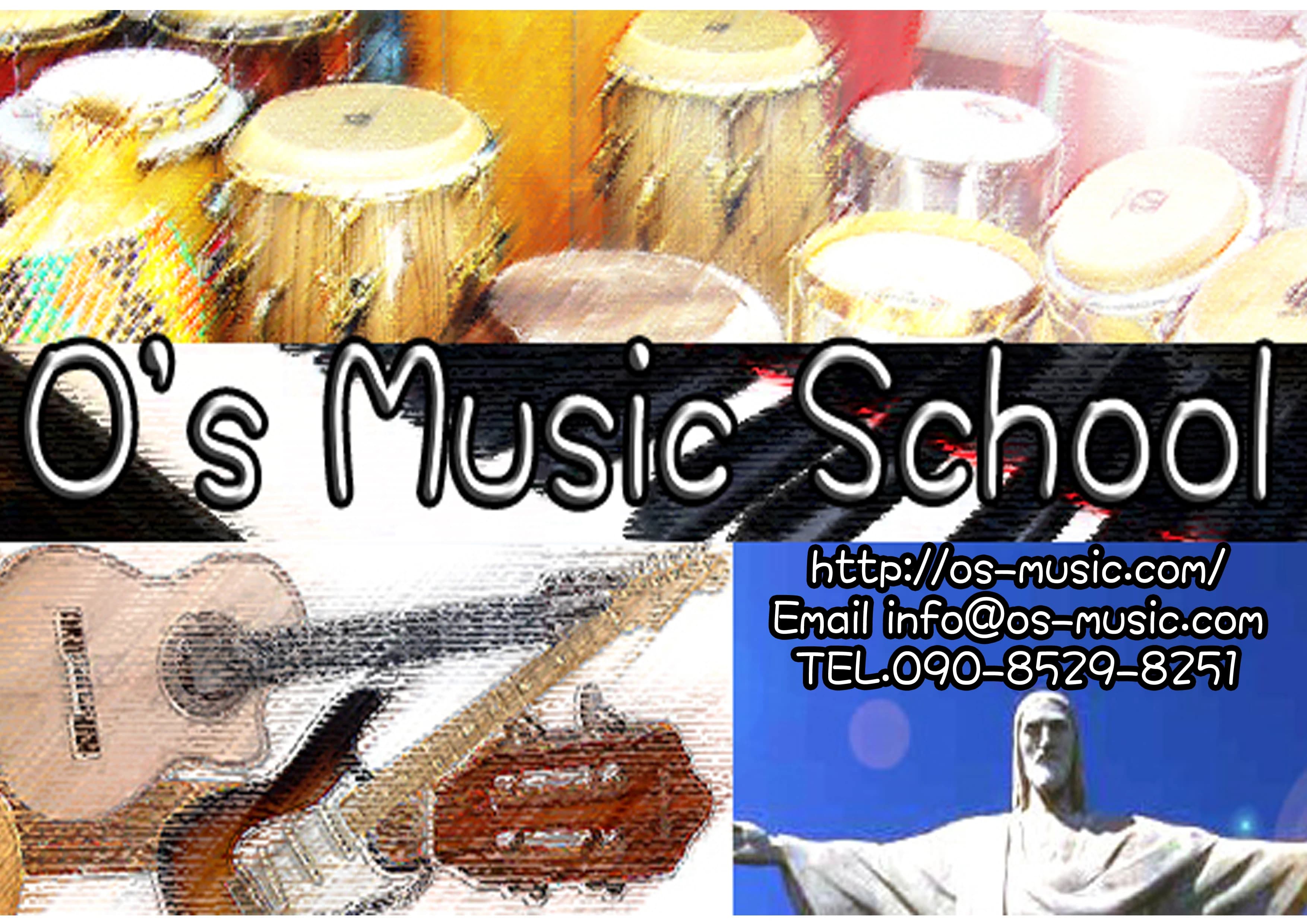 O's music school ボーカル・ボイストレーニング 辻町教室のメイン画像