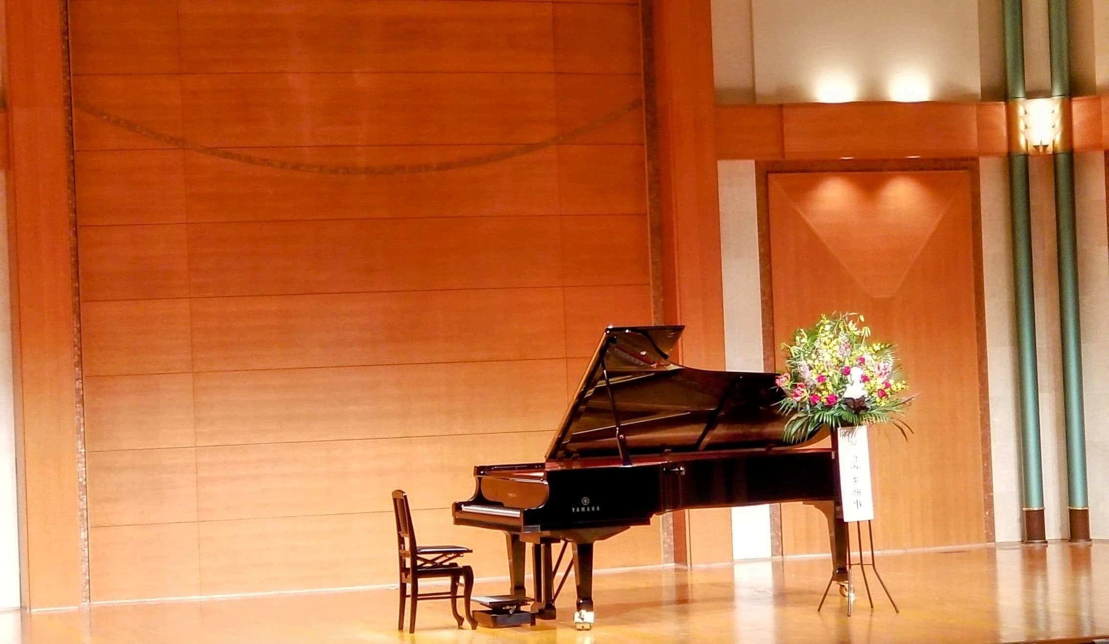 浦恩城音楽教室 声楽 南田原町教室のサムネイル画像 2