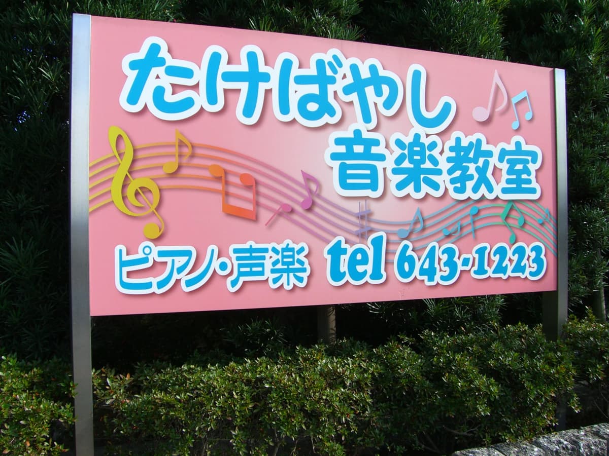 サムネイル画像 6