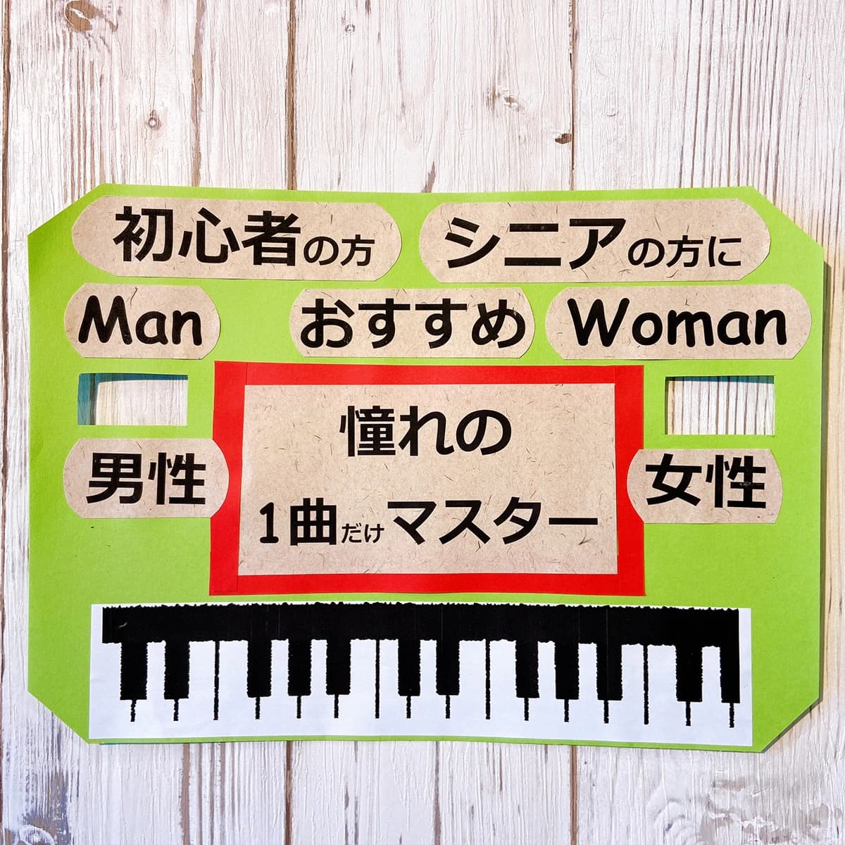 サムネイル画像 6