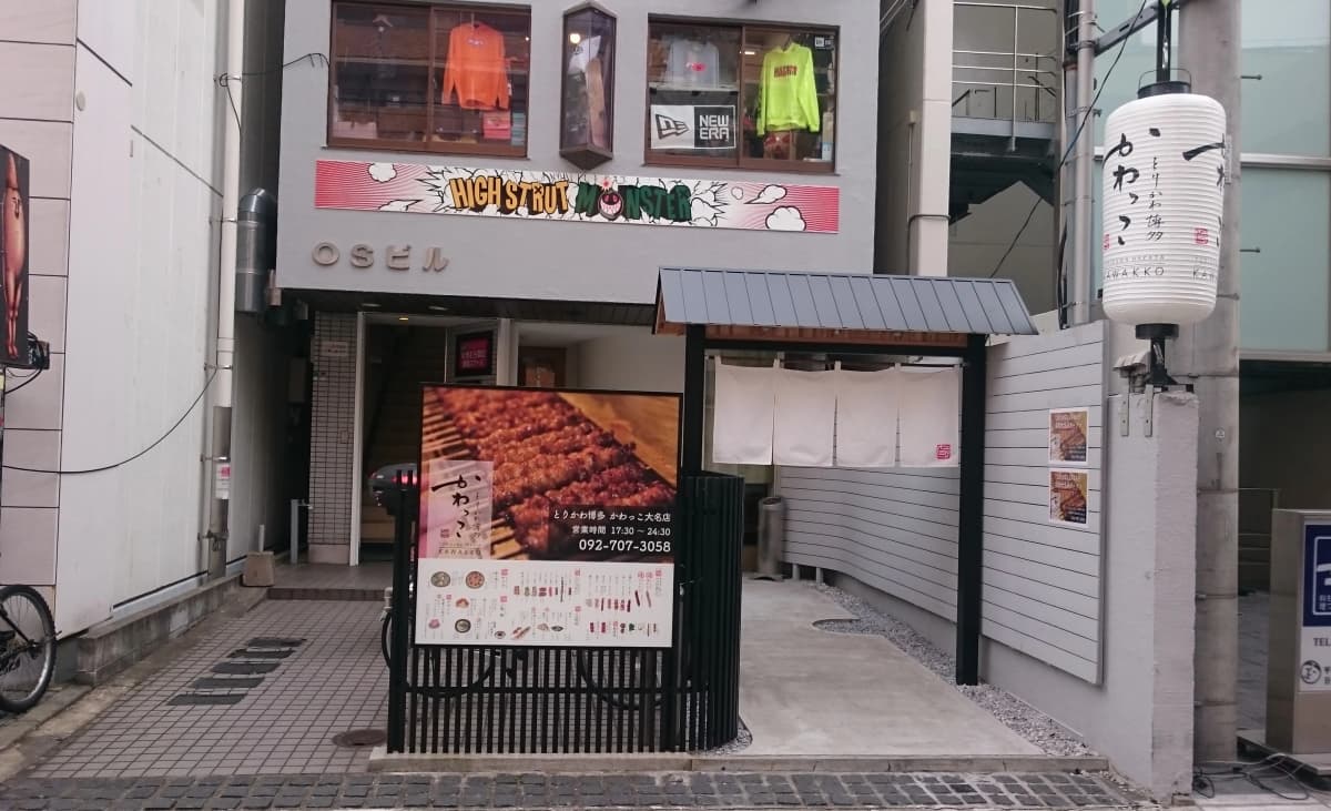 サムネイル画像 3