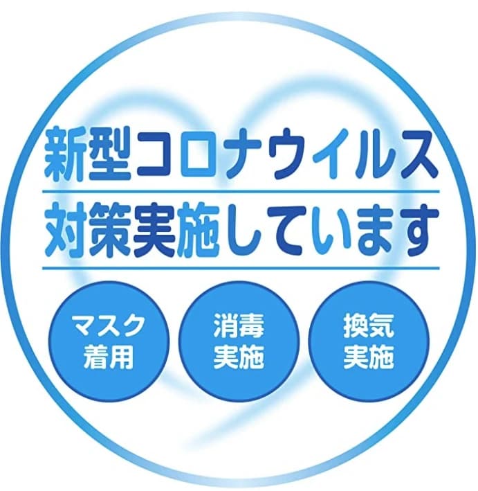 TETRA塾 ボーカル・ボイストレーニング 八幡東区中央町店 画像 29