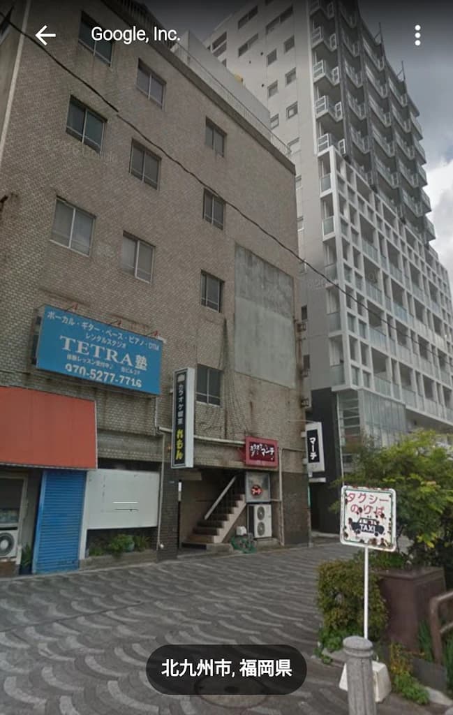 TETRA塾 ボーカル・ボイストレーニング 八幡東区中央町店 画像 34