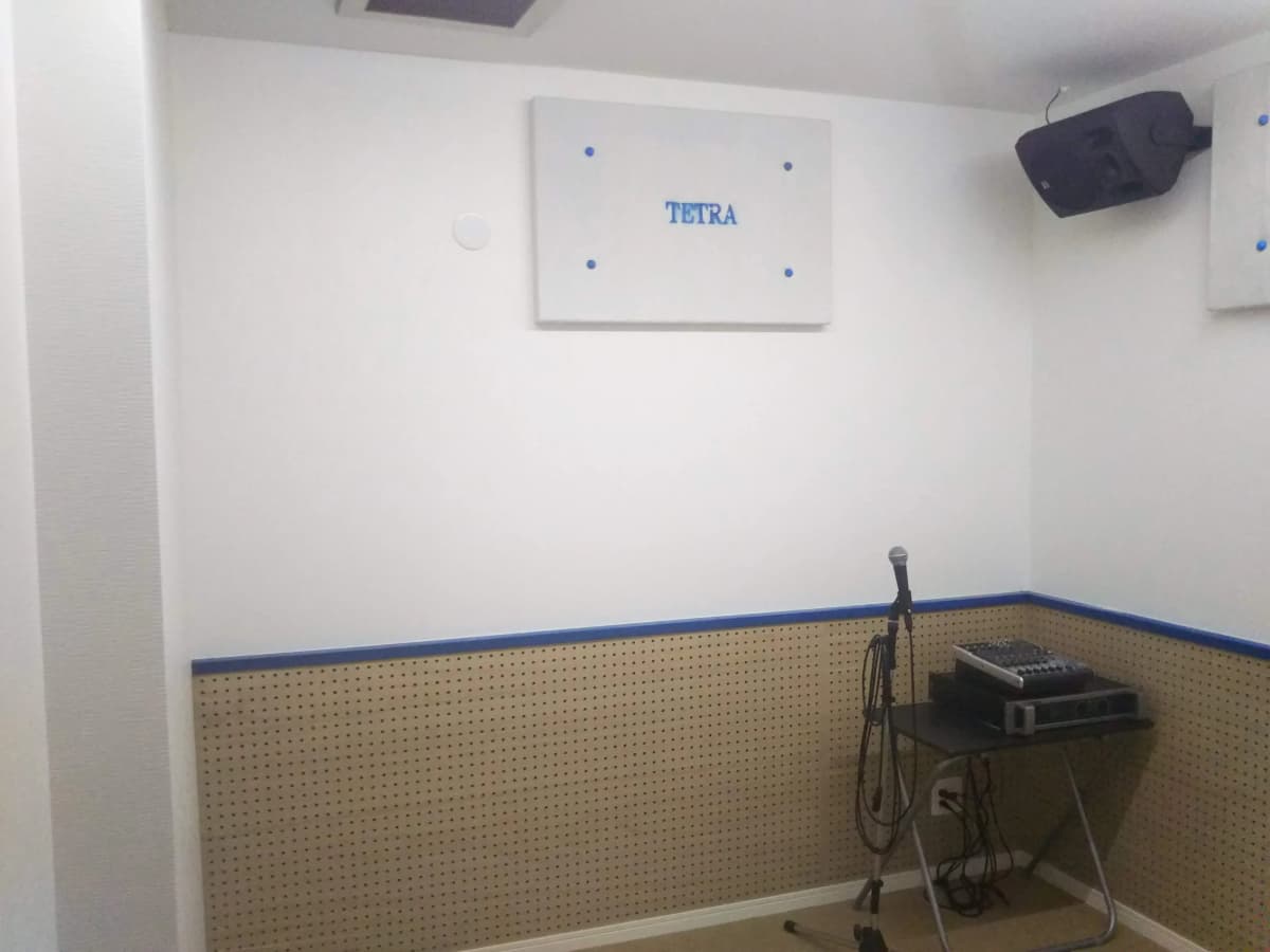 TETRA塾 ボーカル・ボイストレーニング 八幡東区中央町店 画像 47