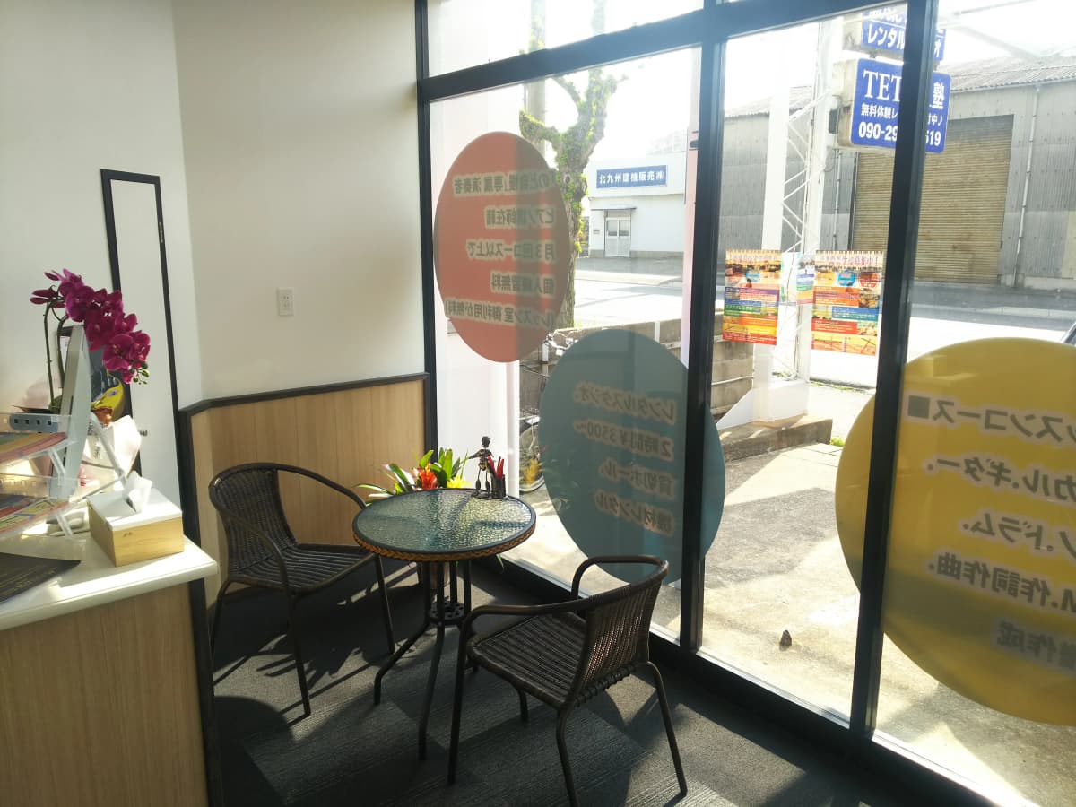 TETRA塾 ボーカル・ボイストレーニング 八幡東区中央町店 画像 50