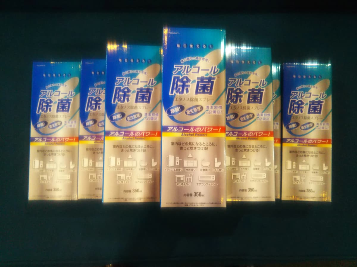 TETRA塾 ボーカル・ボイストレーニング 八幡東区中央町店 画像 57