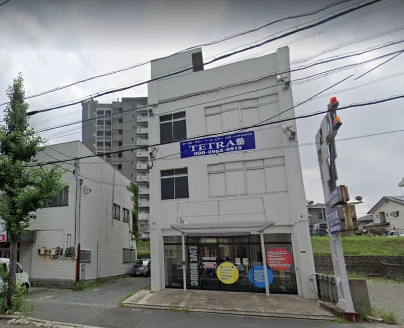 TETRA塾 ボーカル・ボイストレーニング 八幡東区中央町店 画像 58