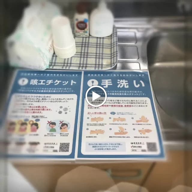 サムネイル画像 4